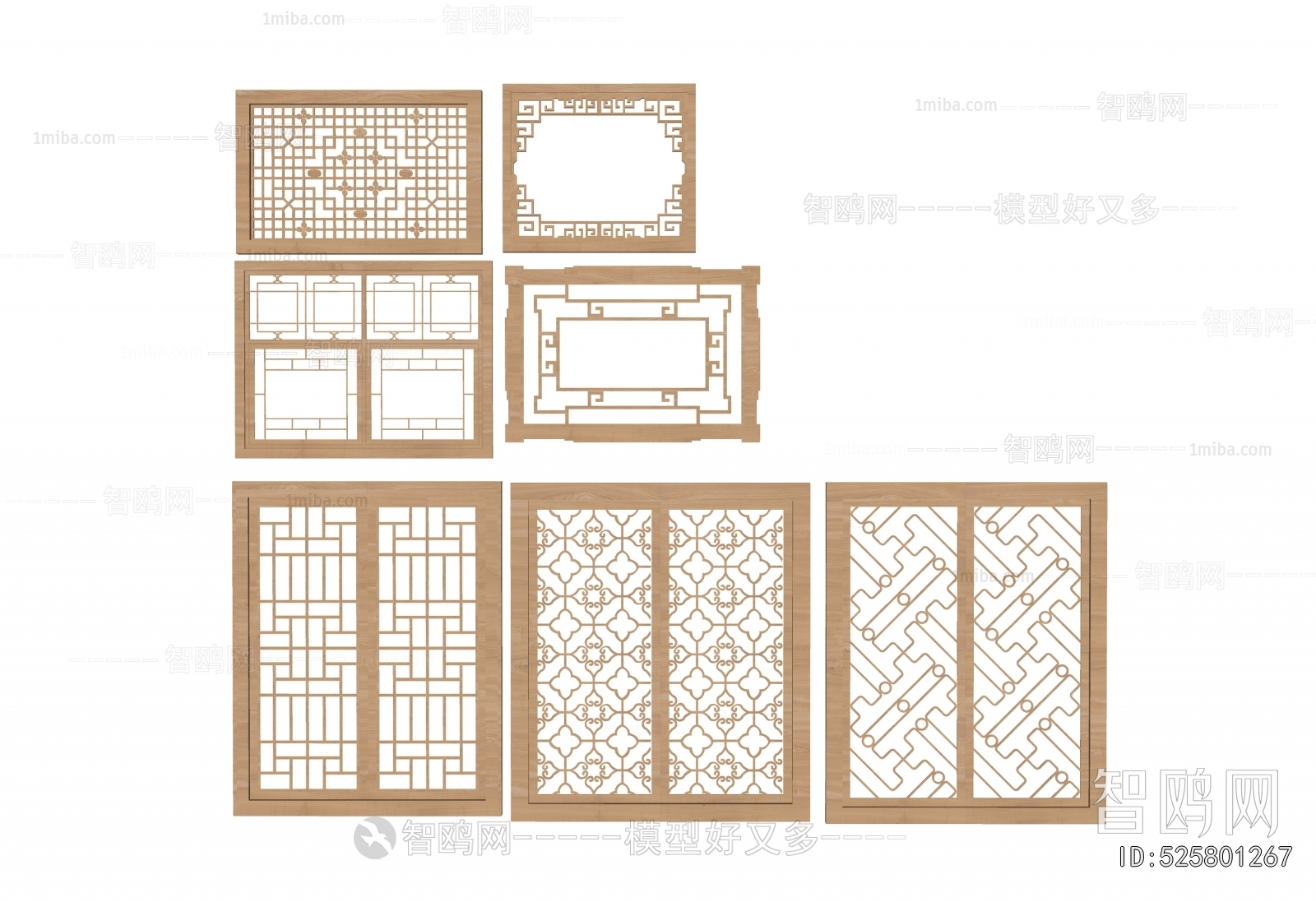 New Chinese Style Window