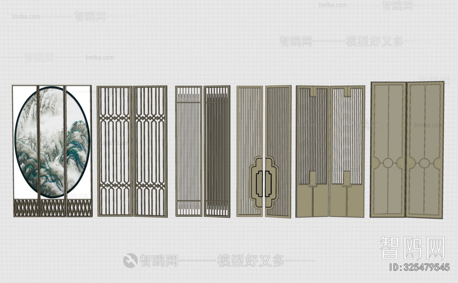 New Chinese Style Partition