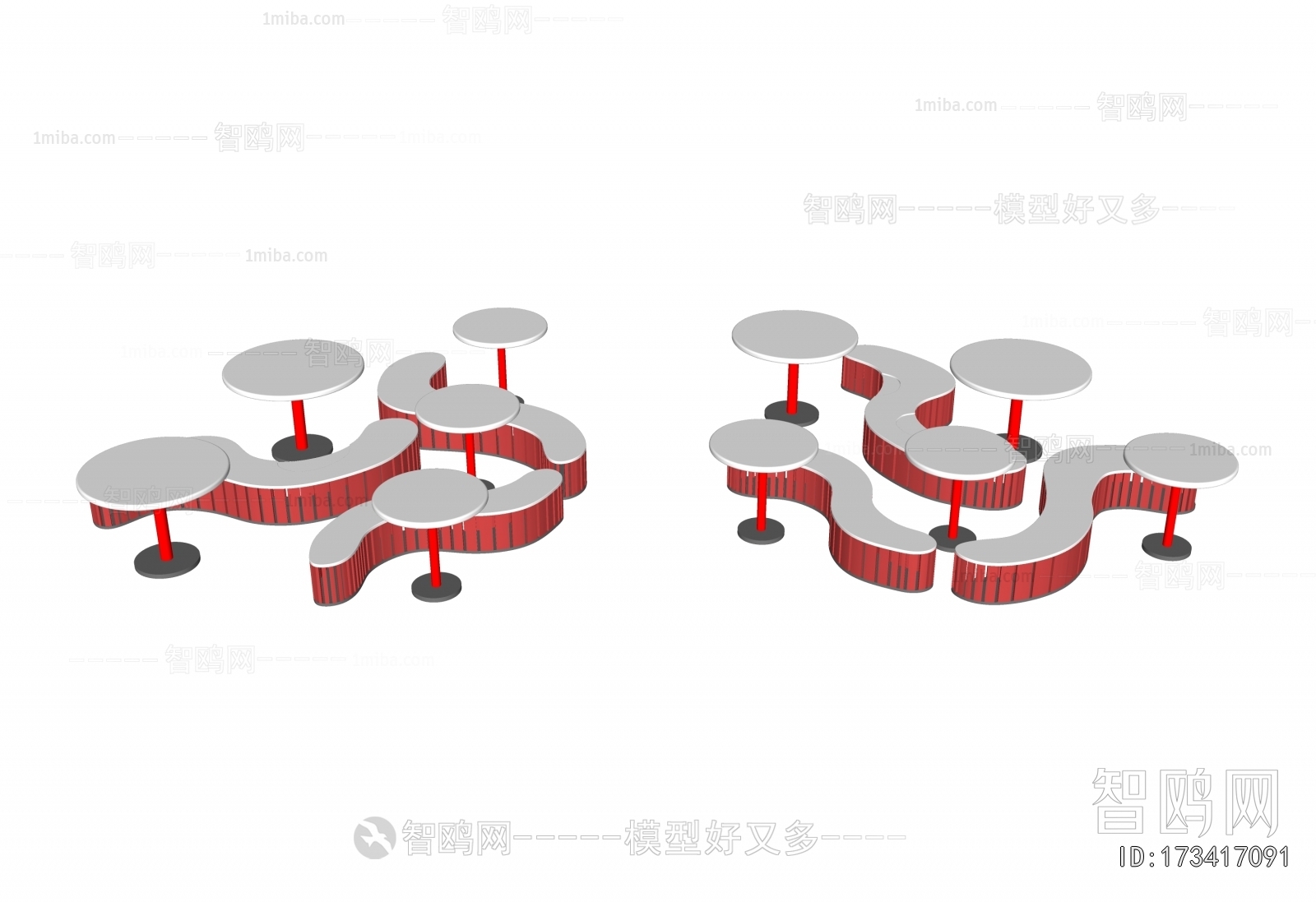 Modern Communal Chair