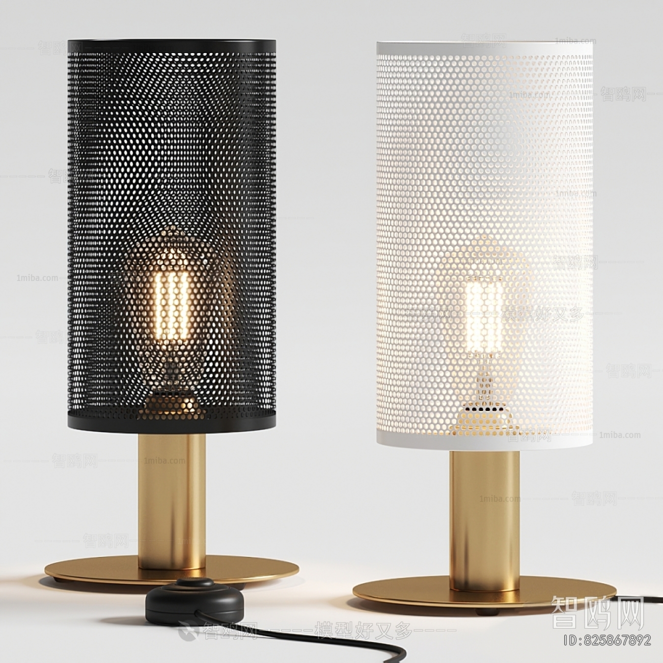Modern Table Lamp