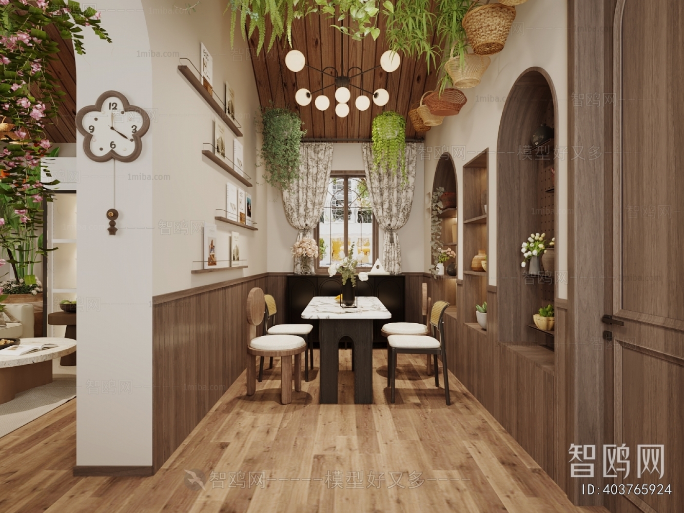 Modern Facade Element