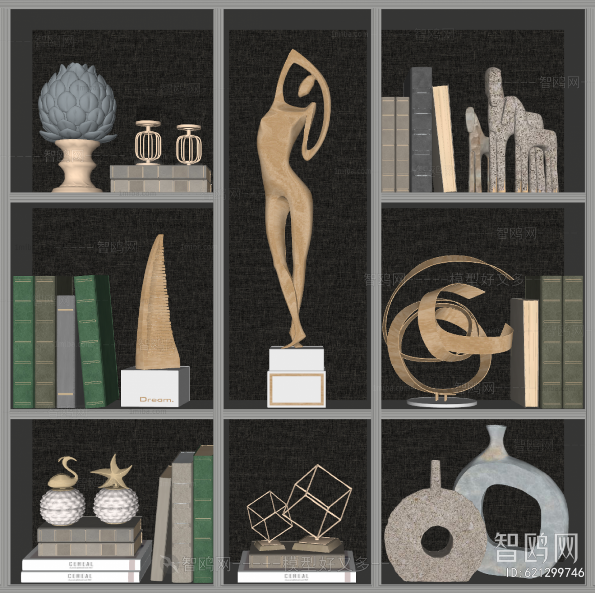 Modern Decorative Set