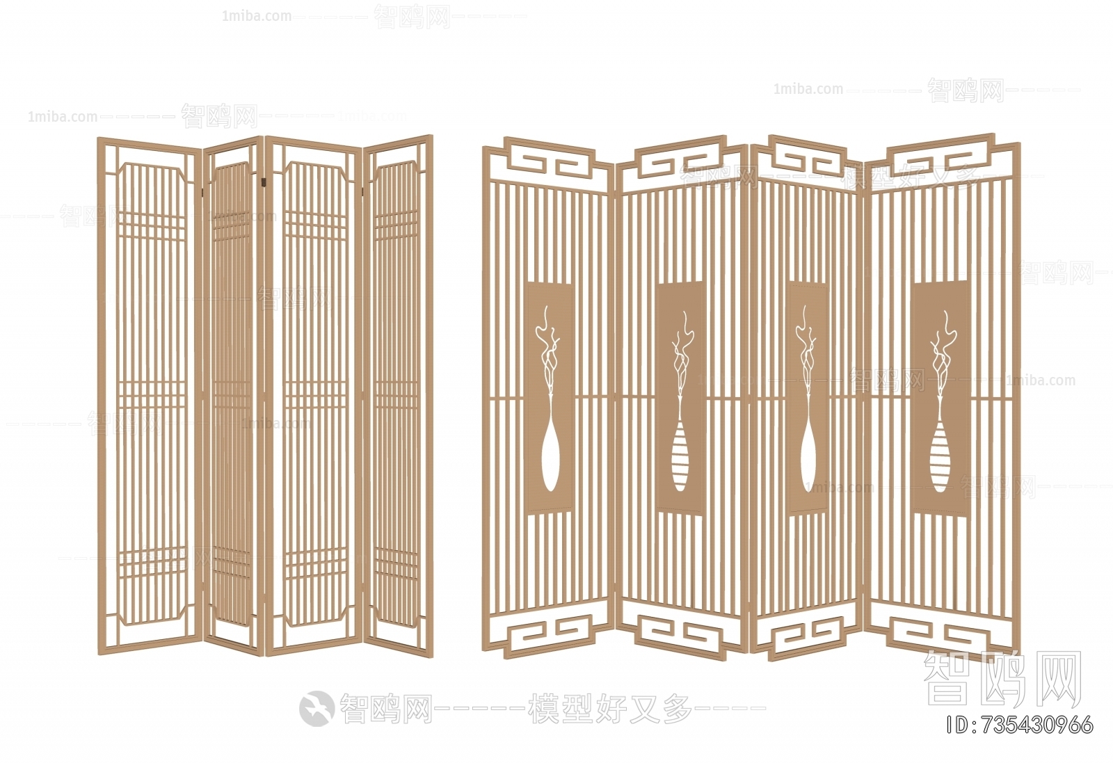New Chinese Style Wooden Screen Partition