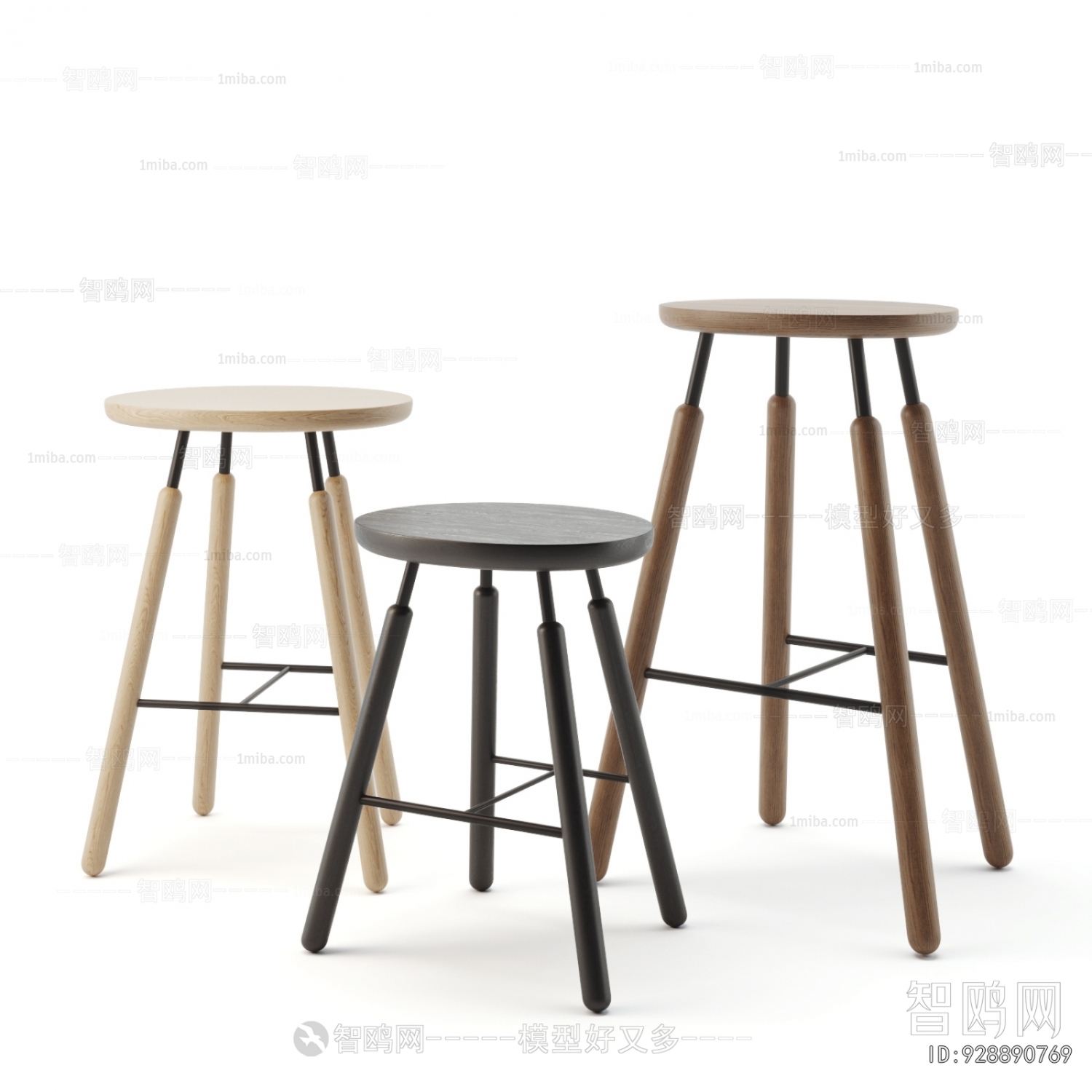 Modern Bar Stool