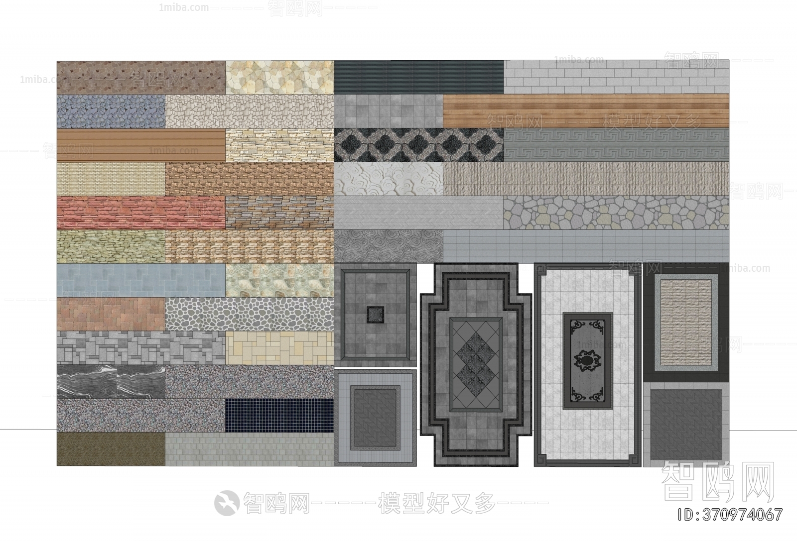 New Chinese Style Garden