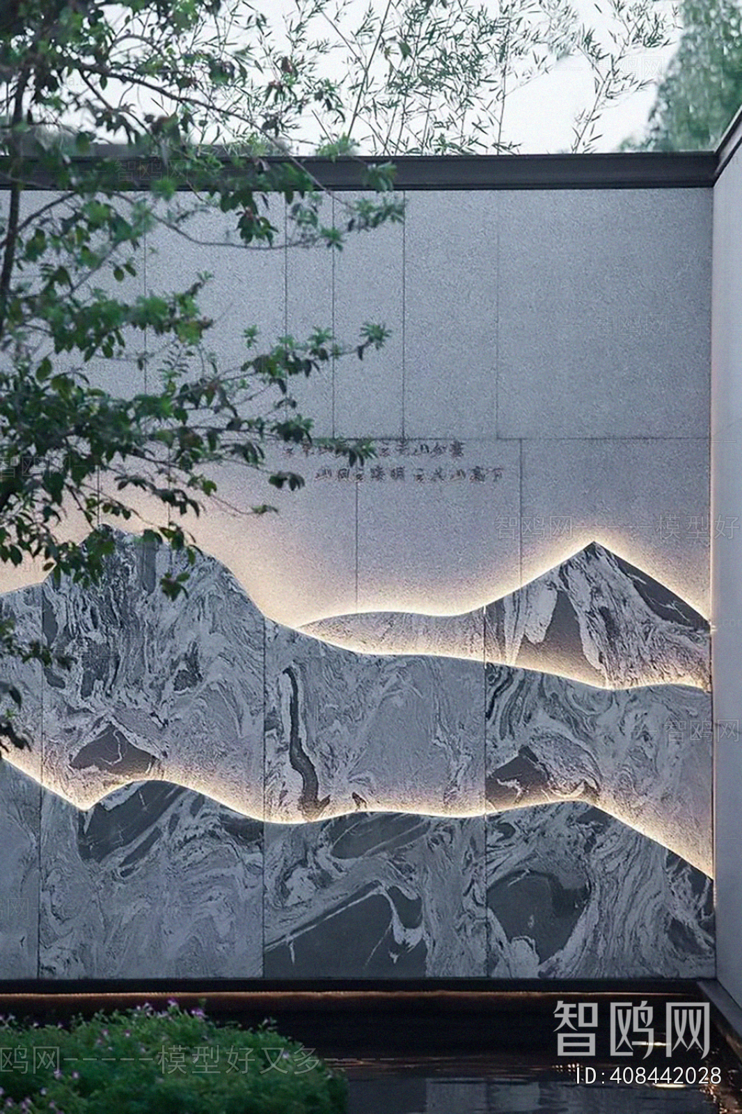 New Chinese Style Landscape Wall