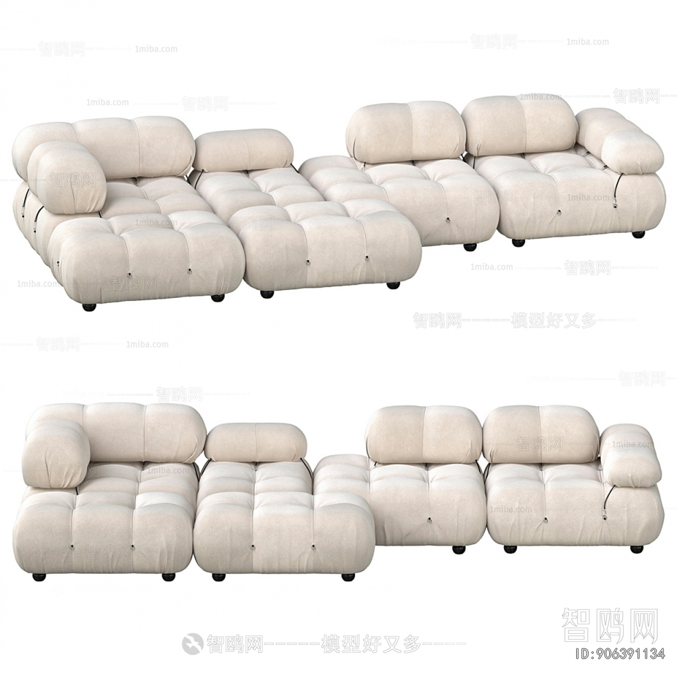 Modern Multi Person Sofa