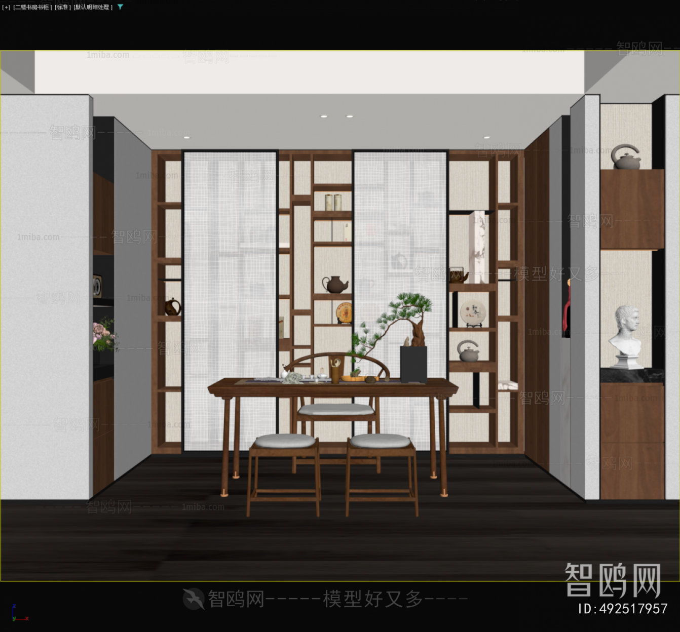 New Chinese Style Tea House