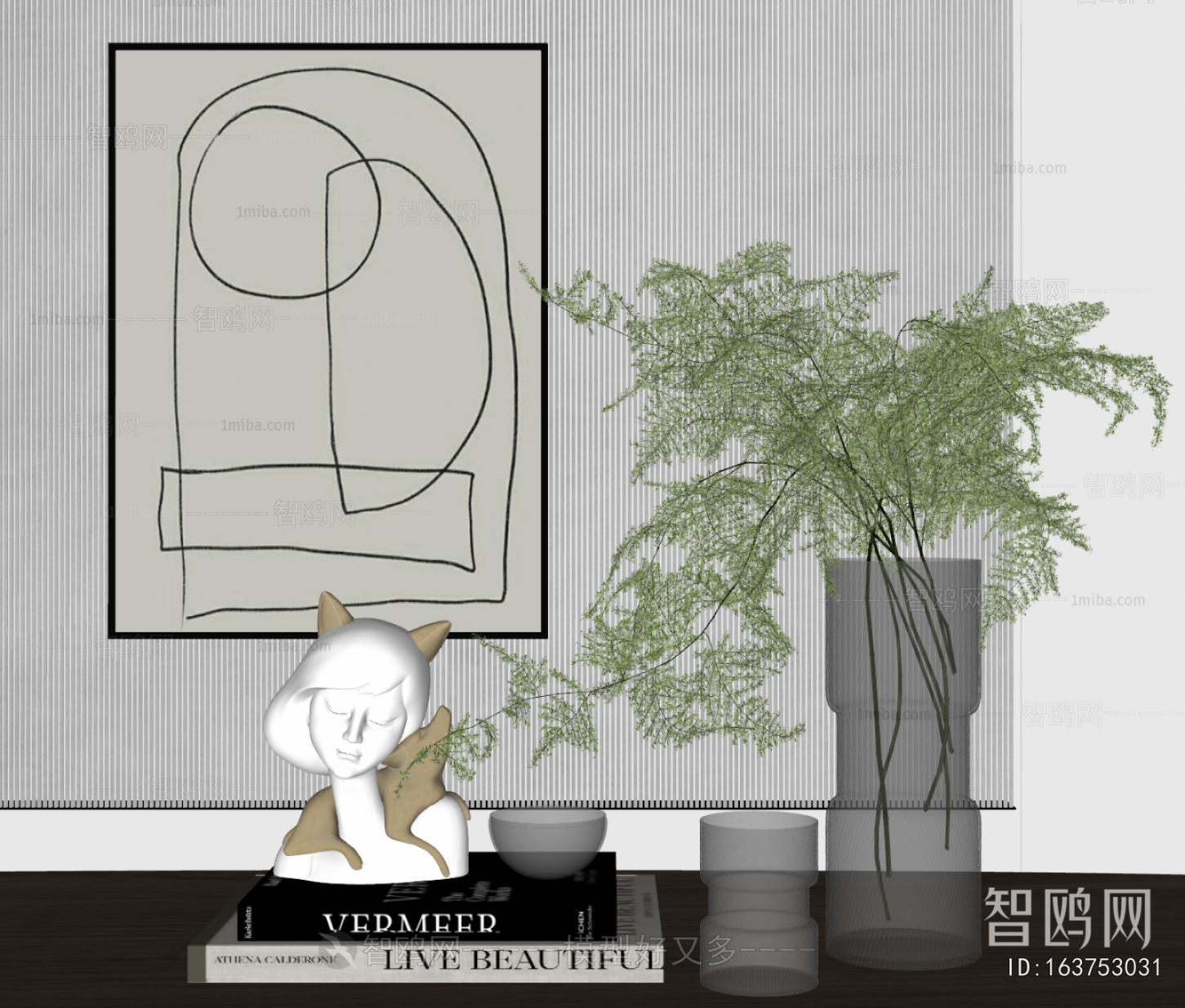 Modern Decorative Set