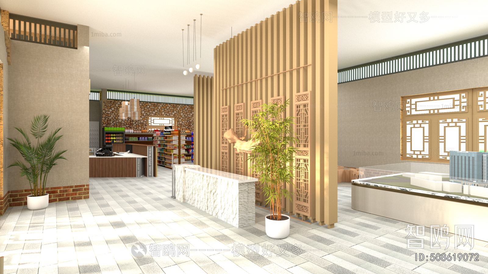 Modern Convenience Store