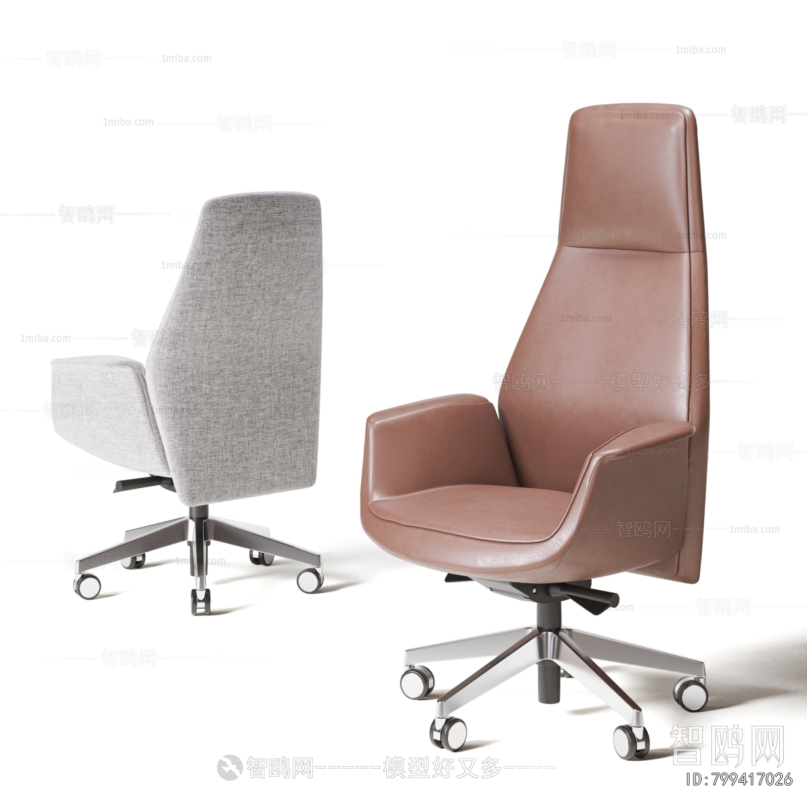 Modern Office Chair