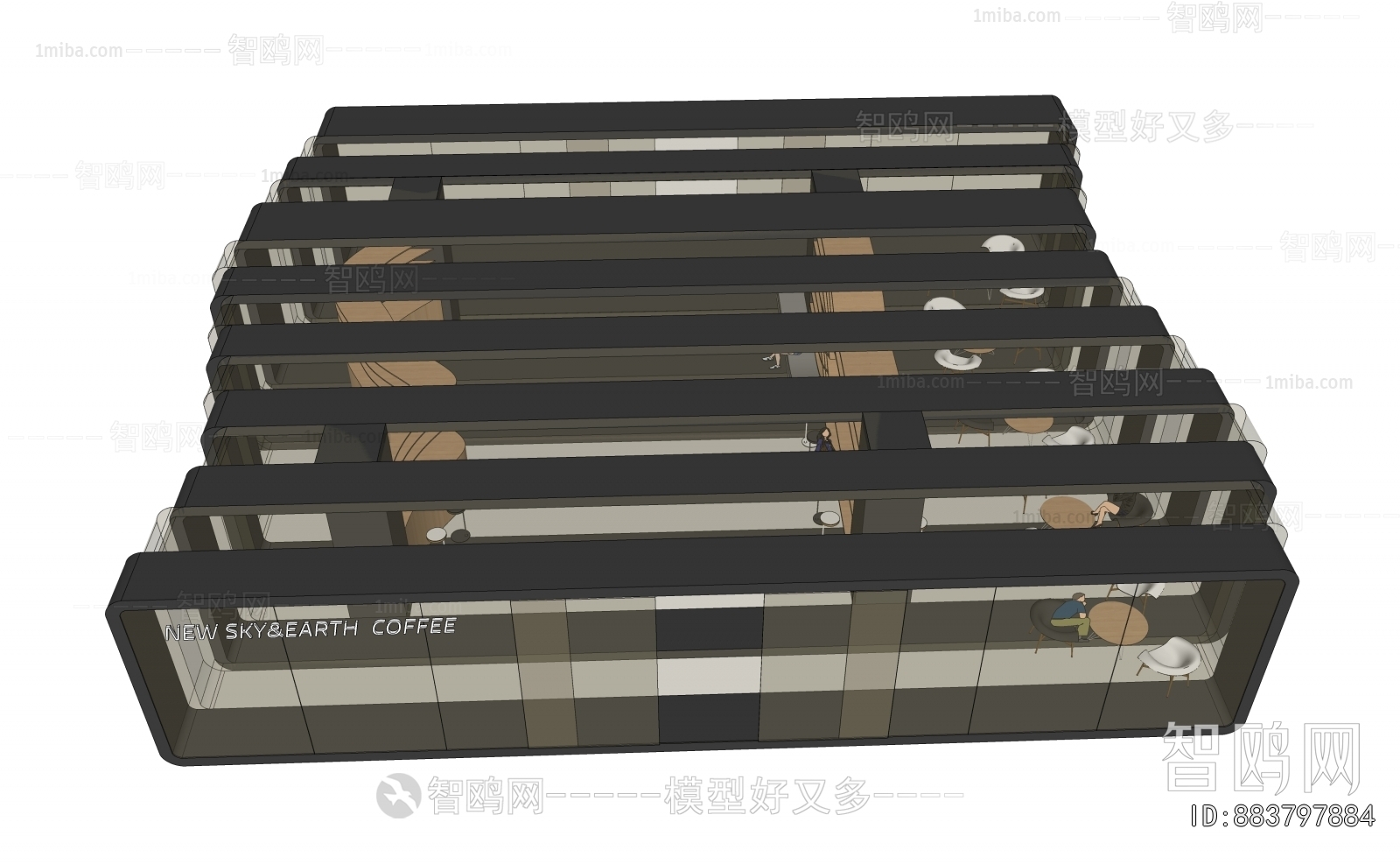 Modern Milk Tea Shop