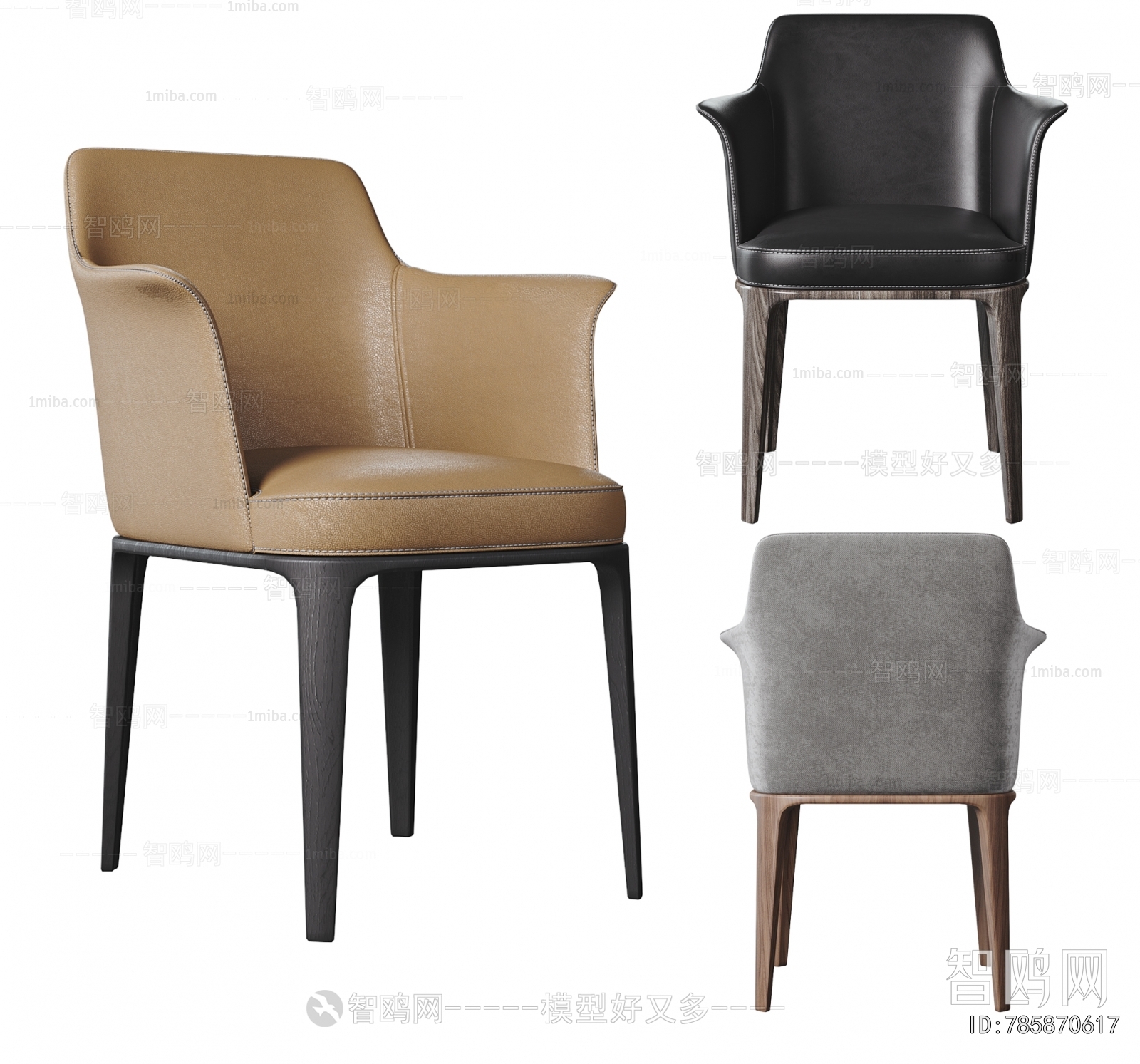 Modern Dining Chair