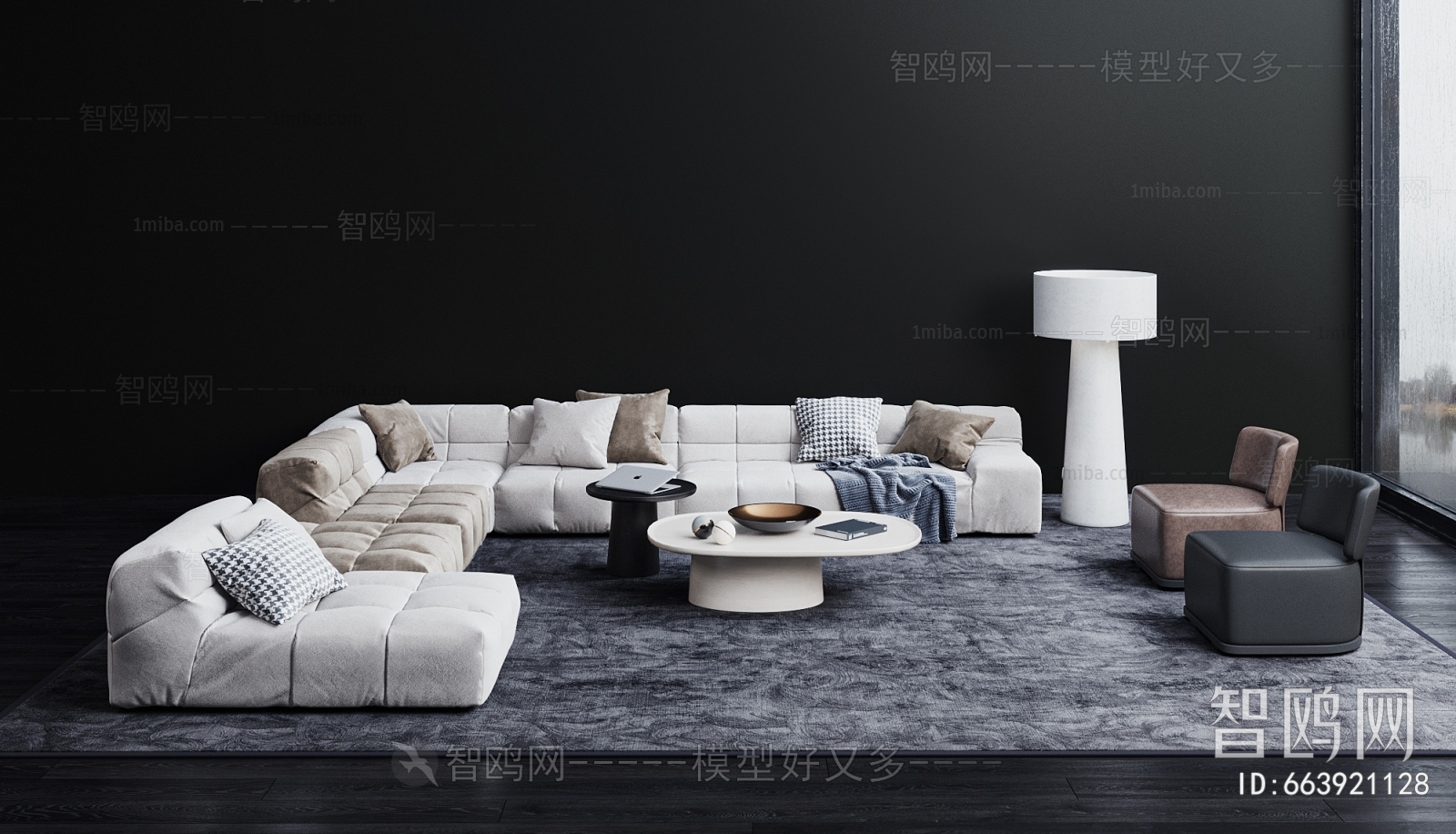 Modern Sofa Combination