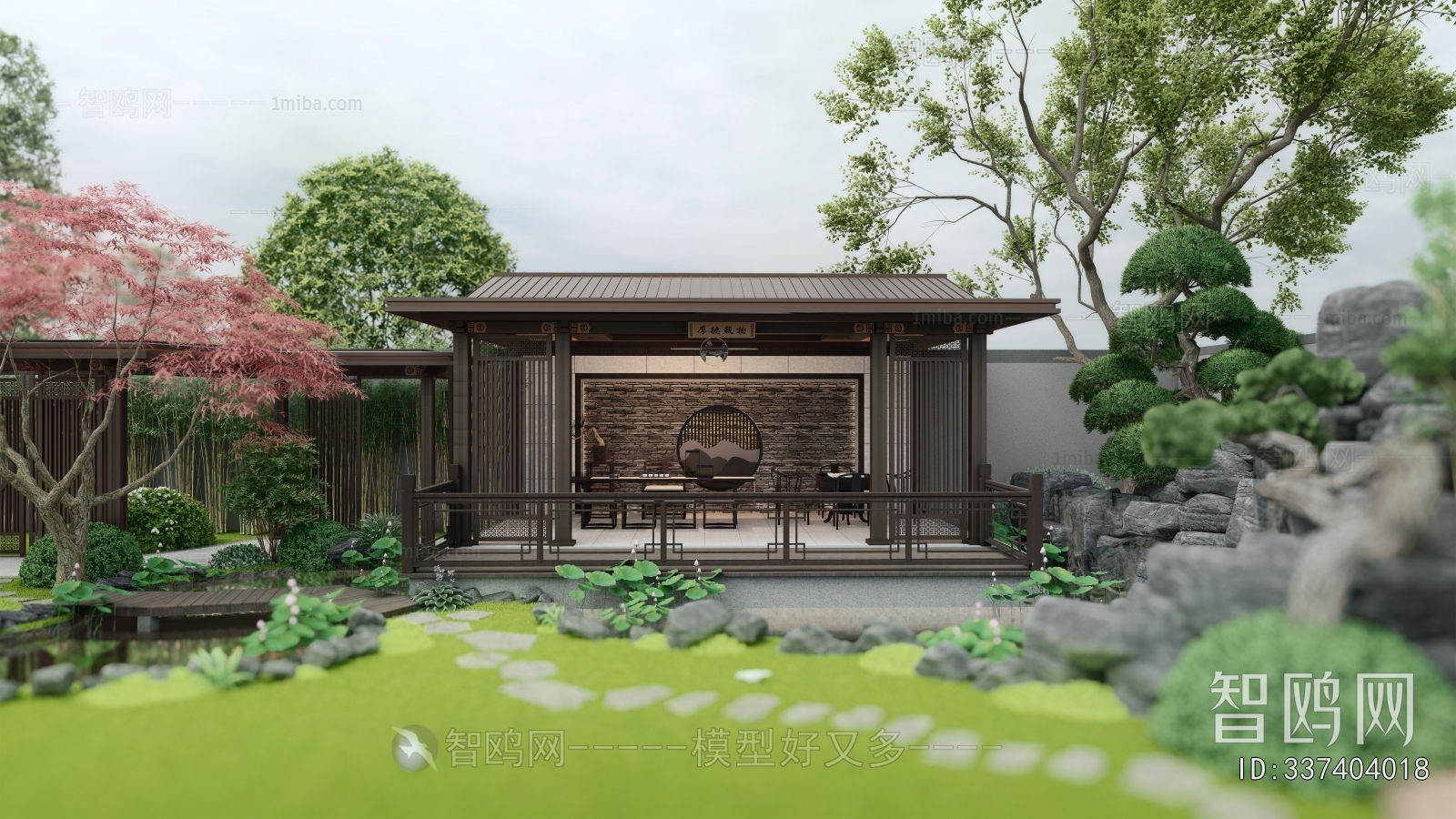 New Chinese Style Courtyard/landscape