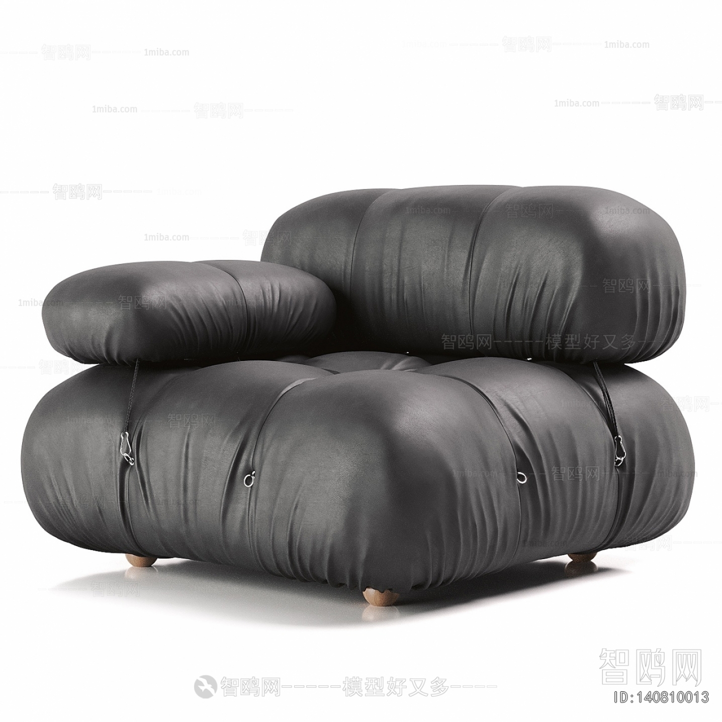 Modern Single Sofa