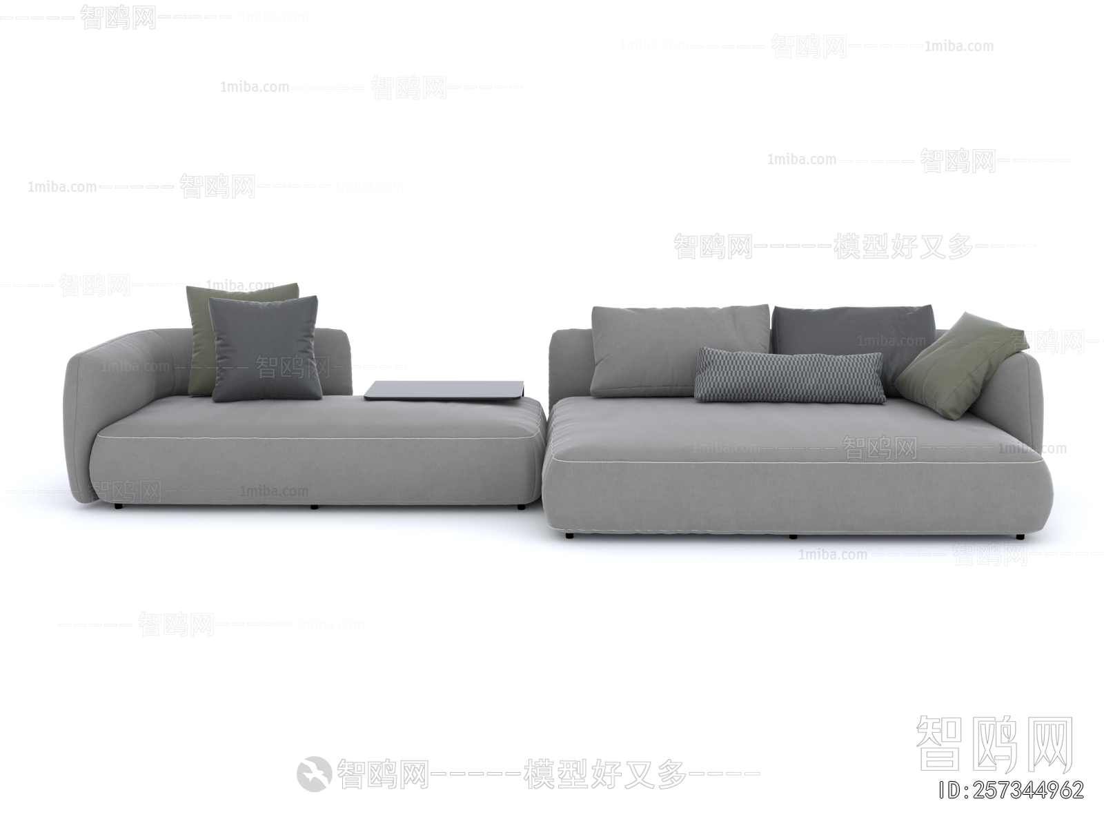 Modern Multi Person Sofa