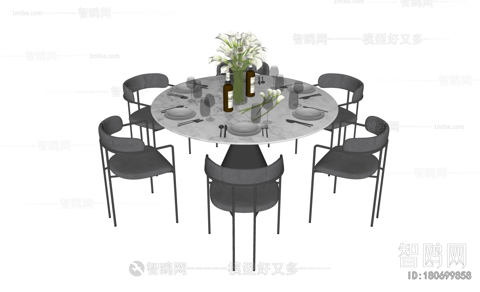 Modern Dining Table And Chairs