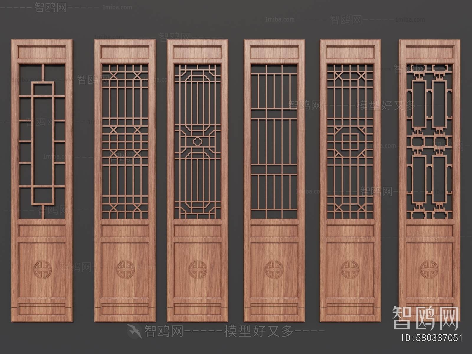 Chinese Style Window