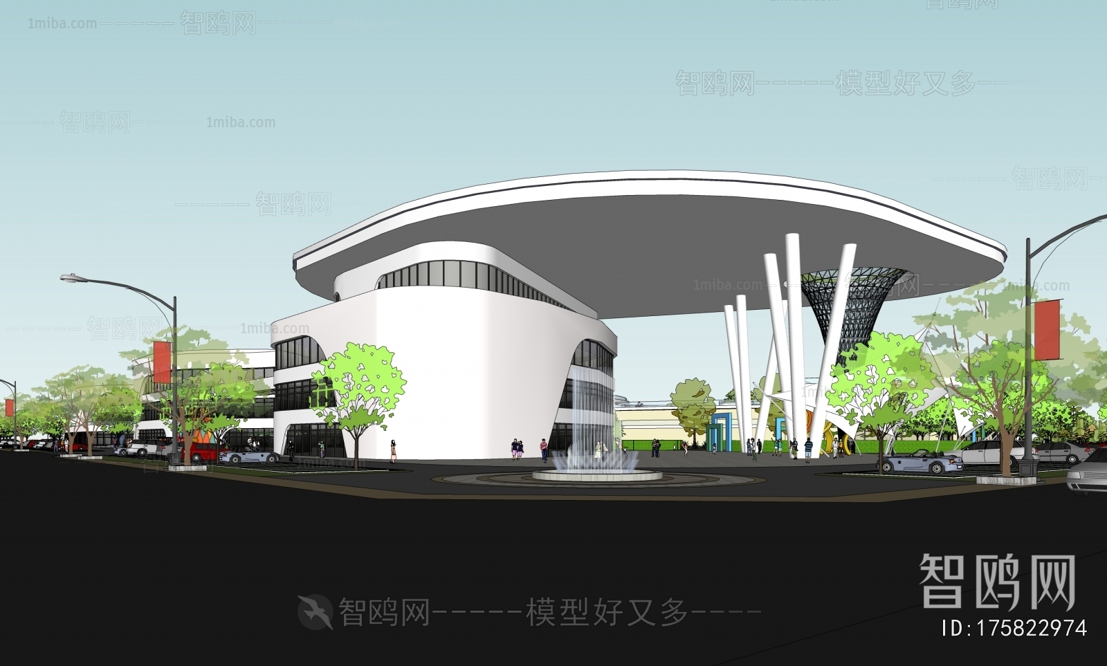 Modern School Building