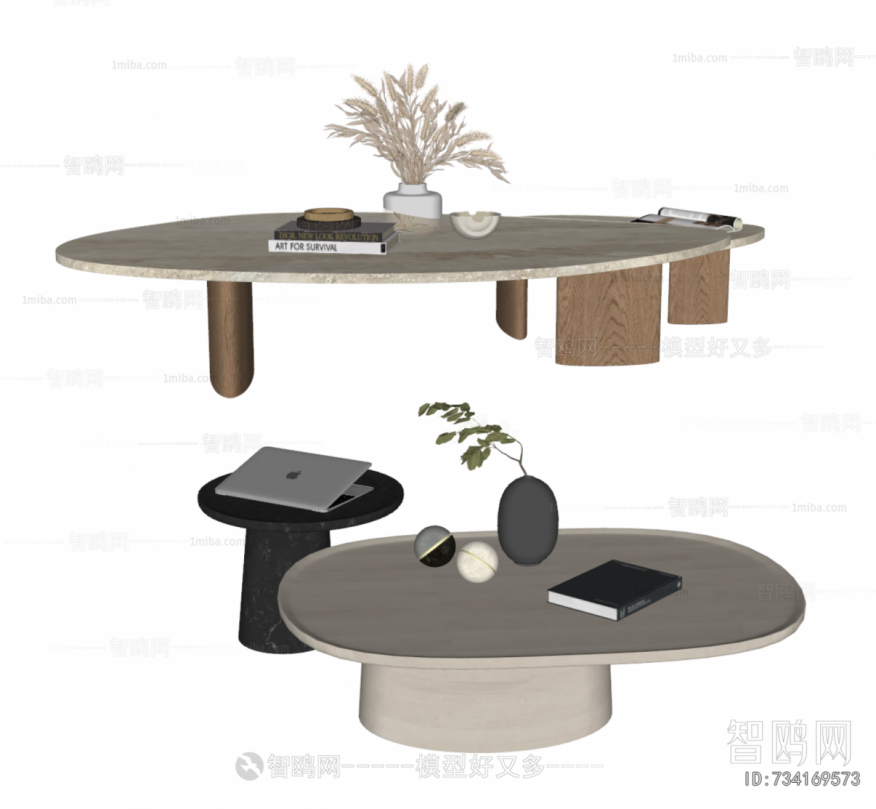 Modern Coffee Table