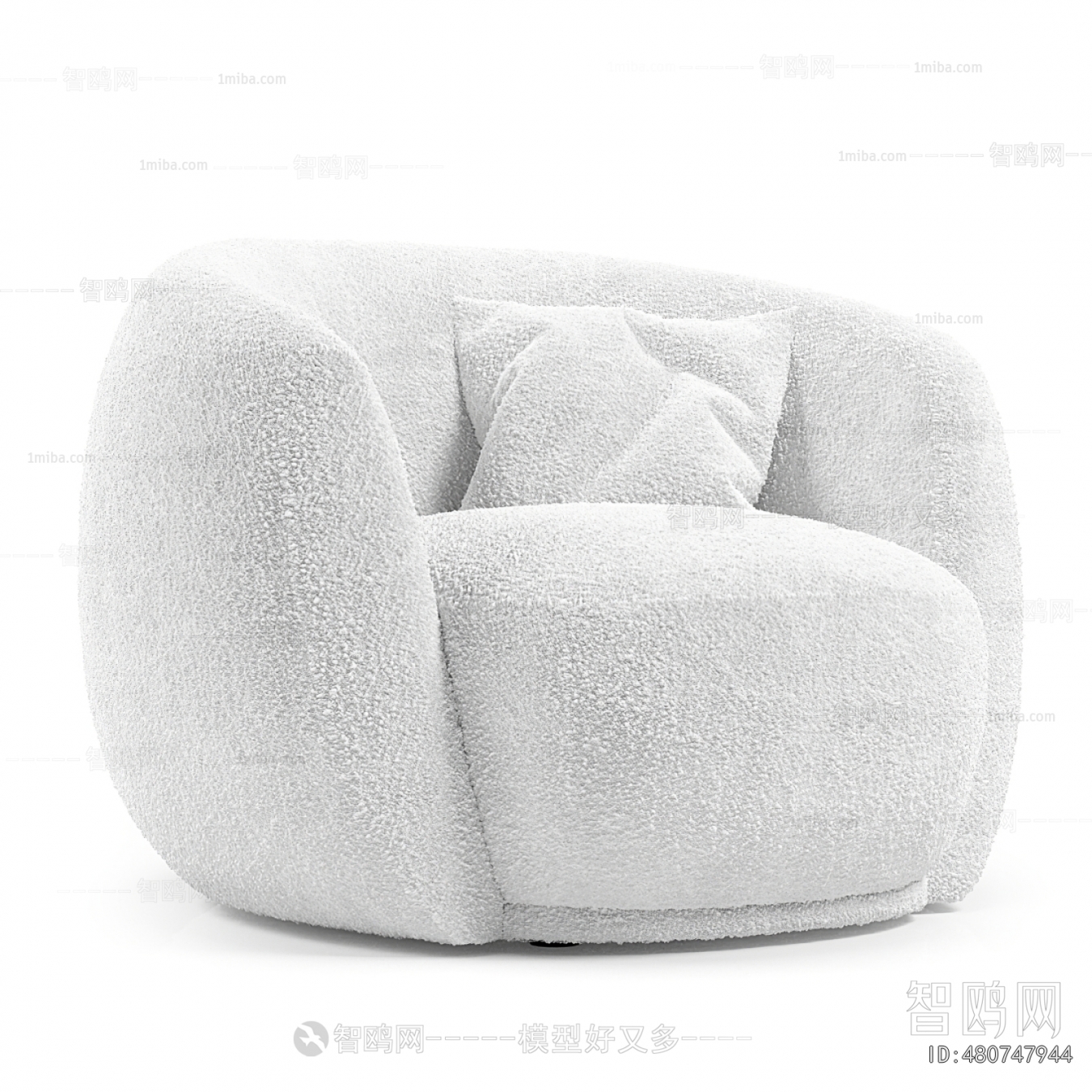 Modern Single Sofa