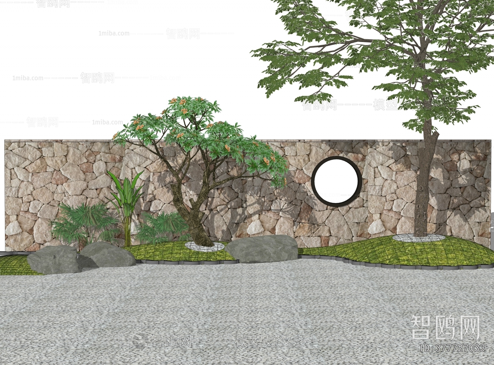 Modern Courtyard/landscape