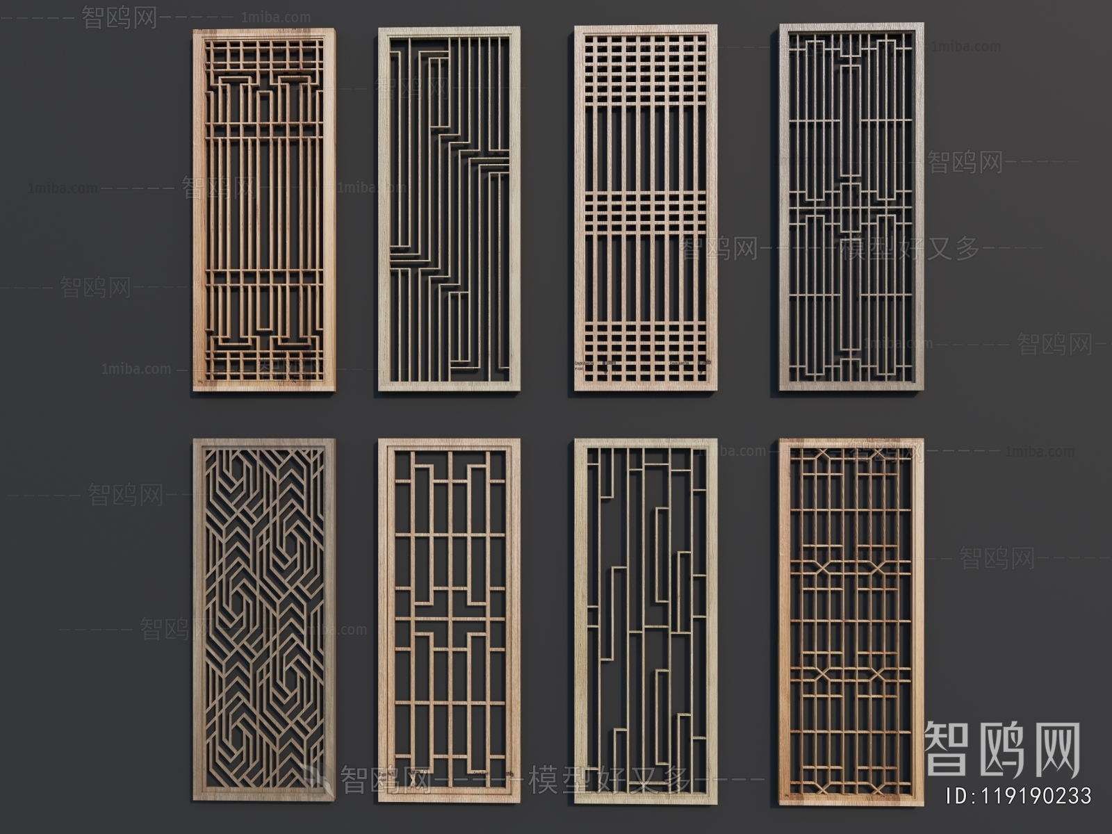 New Chinese Style Partition