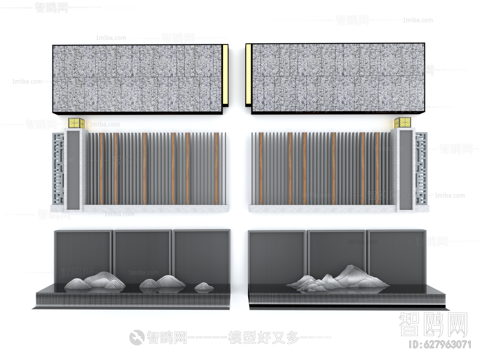 Modern Landscape Wall