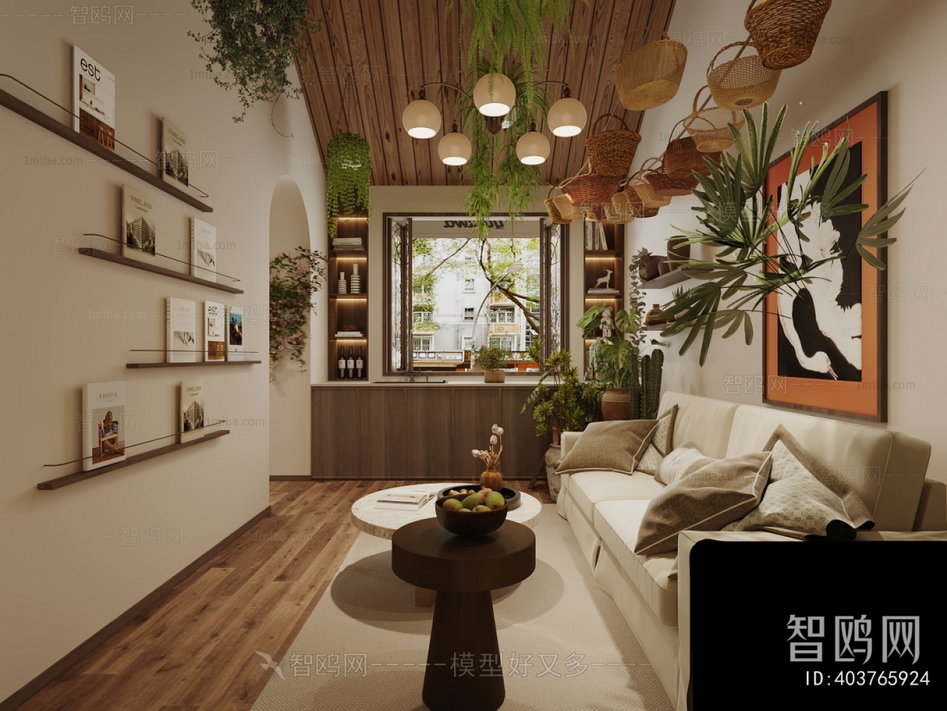 Modern Facade Element