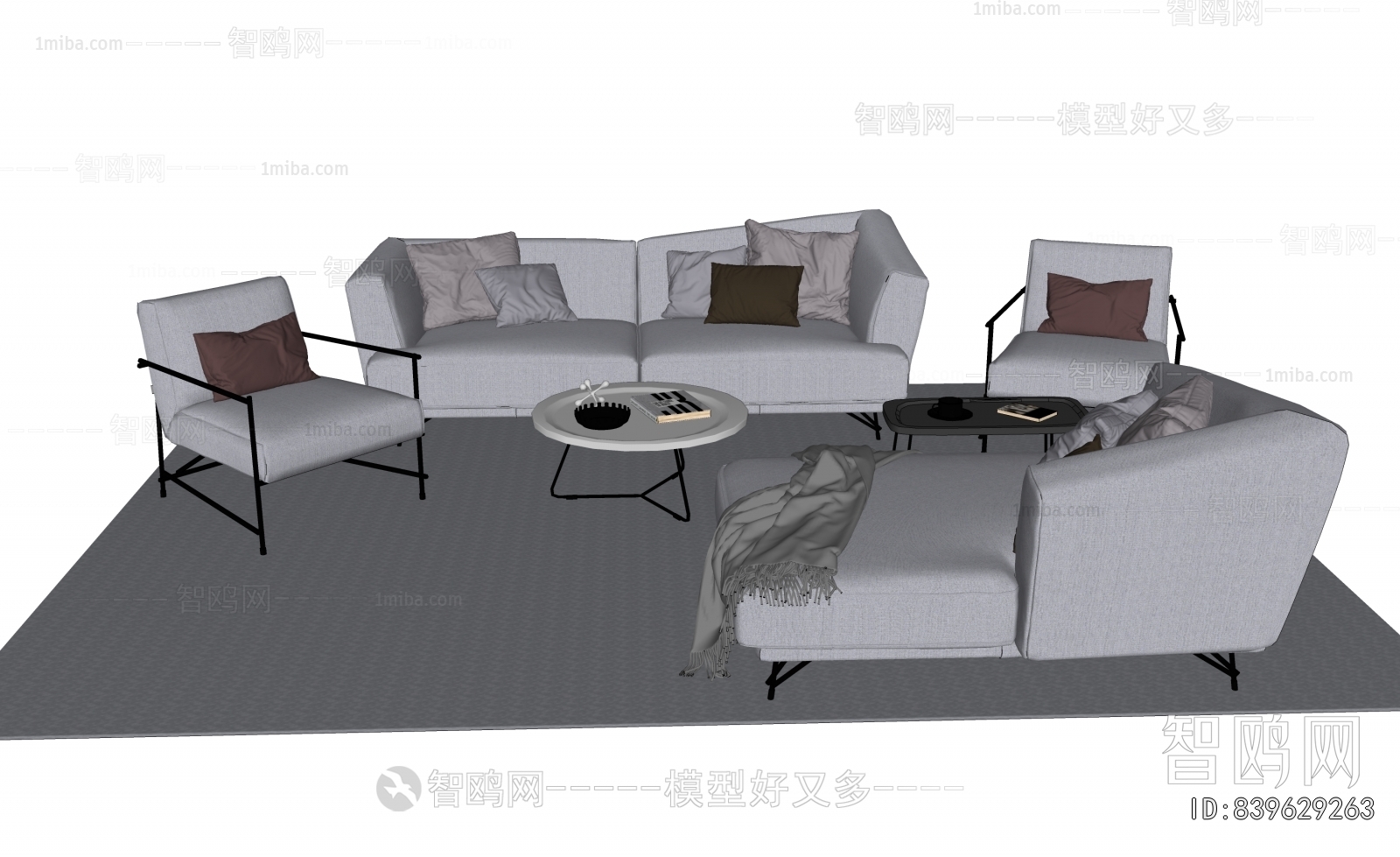 Modern Sofa Combination