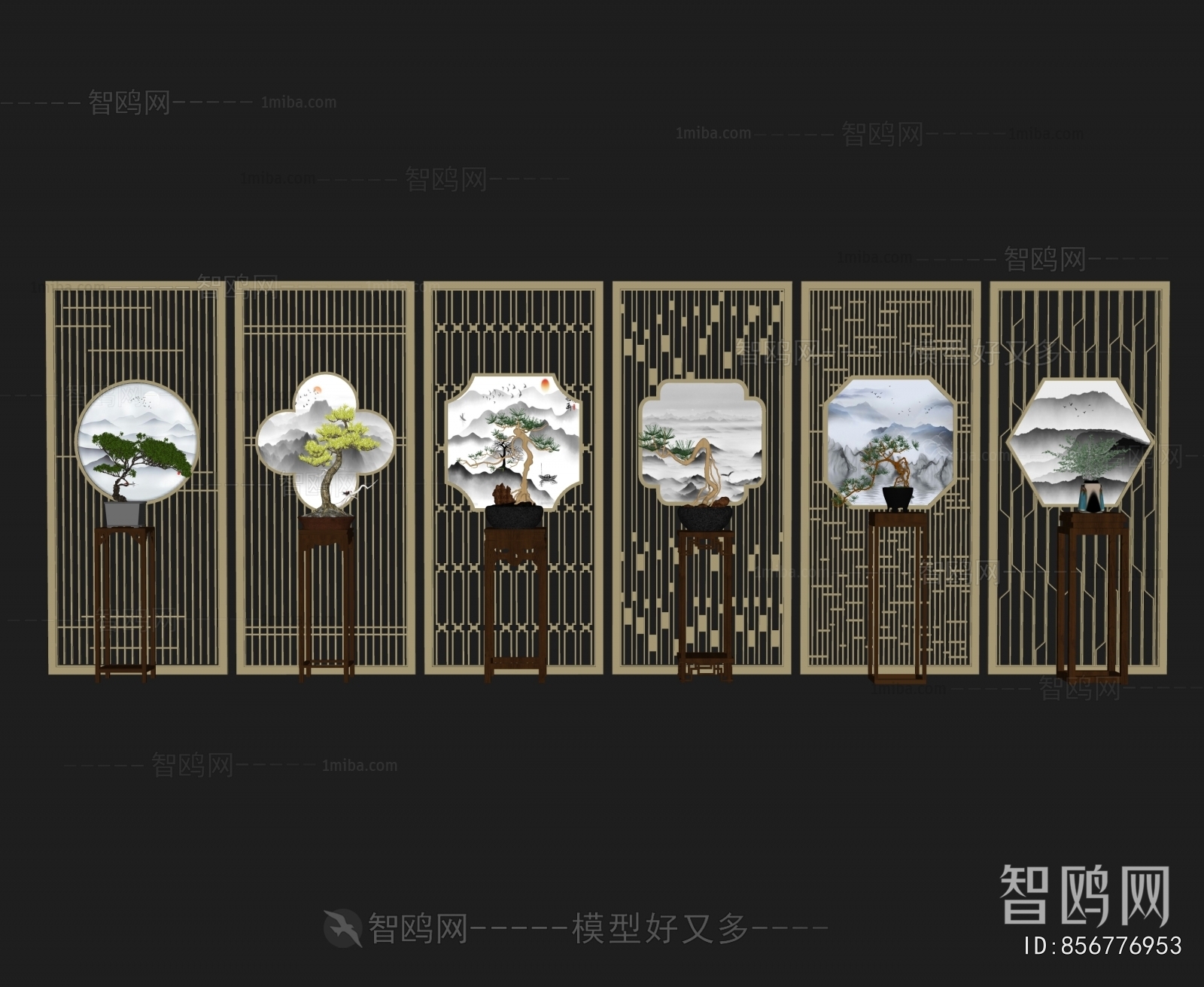 New Chinese Style Partition