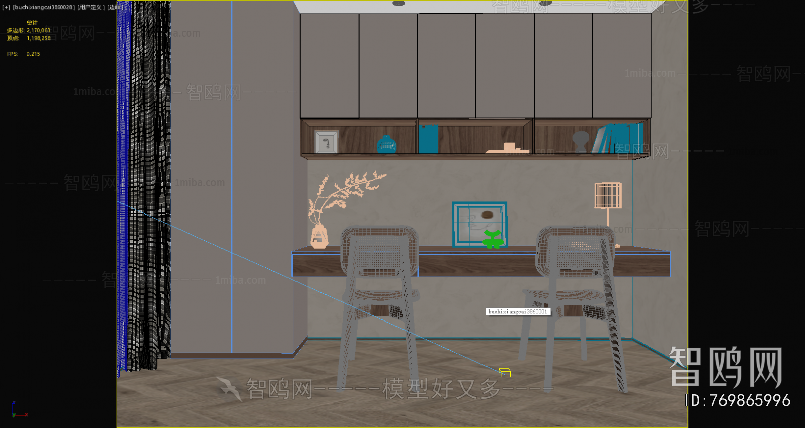 Modern Computer Desk And Chair