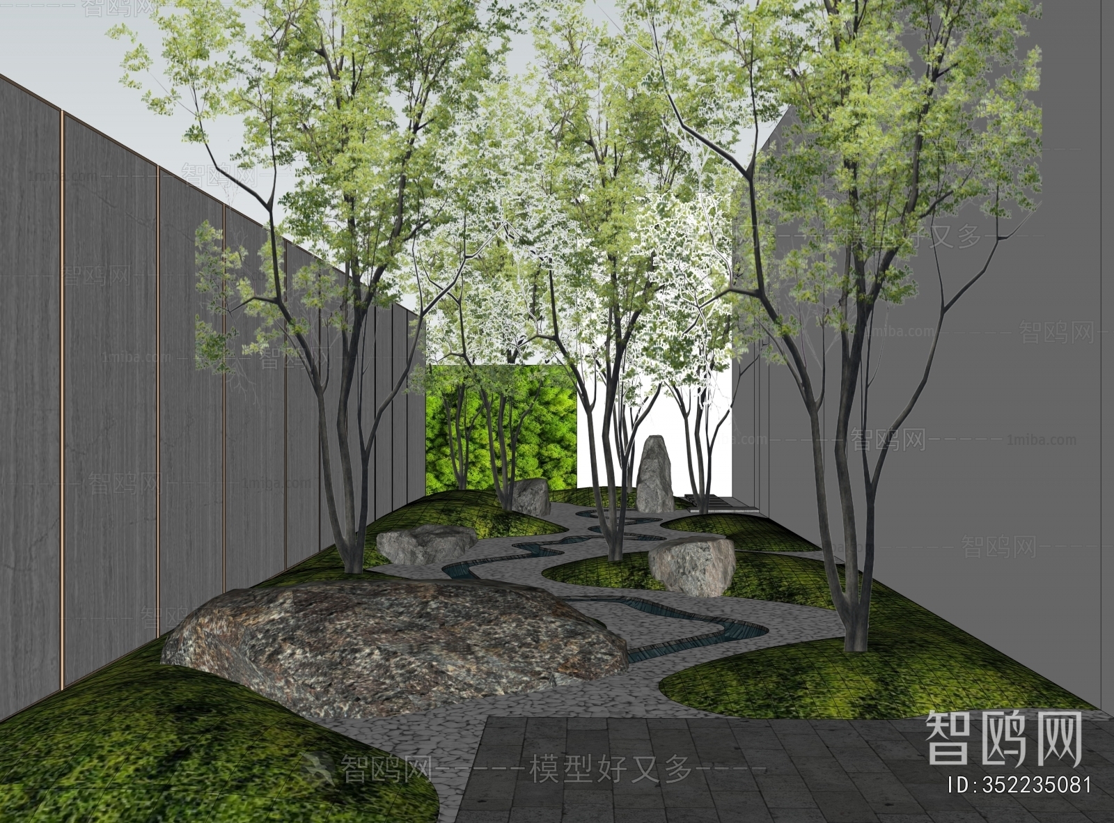 Modern Park Landscape