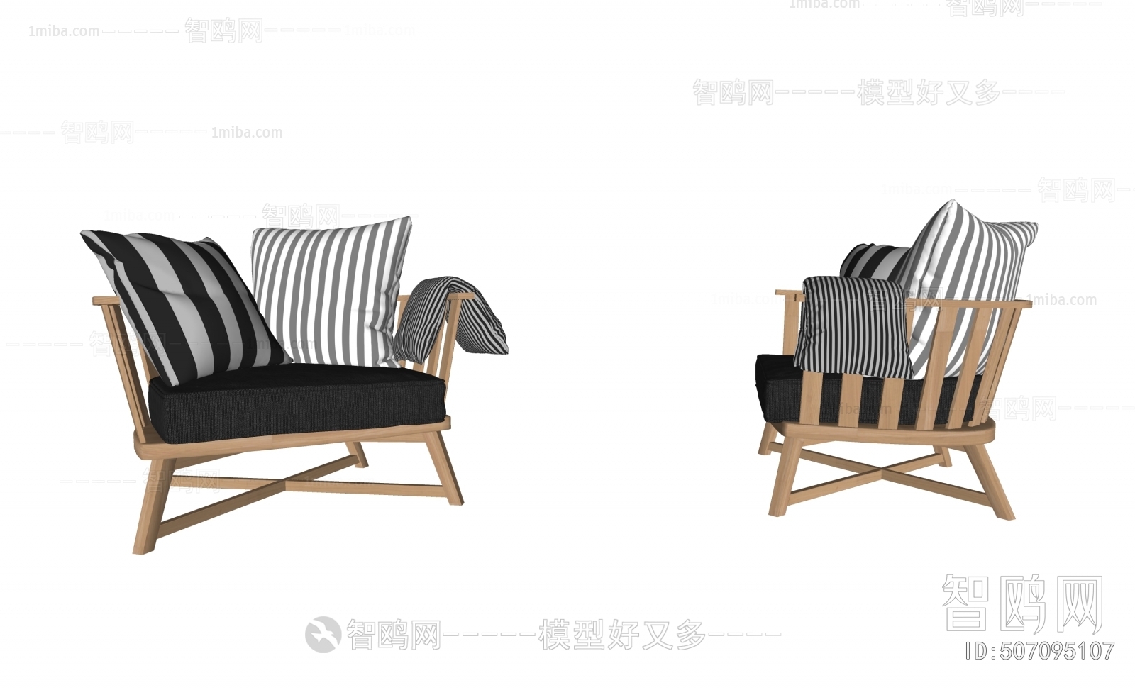 Modern Outdoor Chair