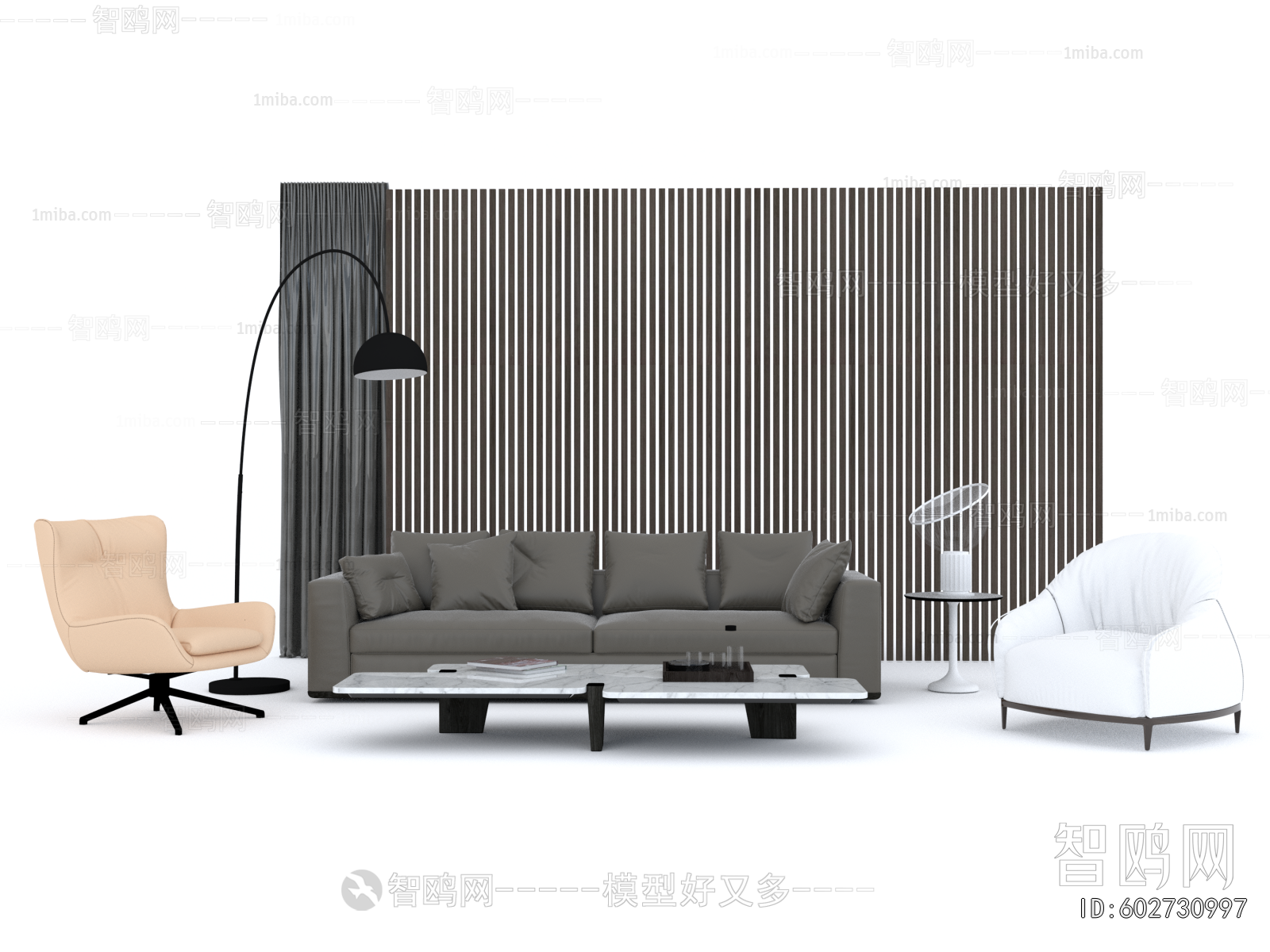 Modern Sofa Combination