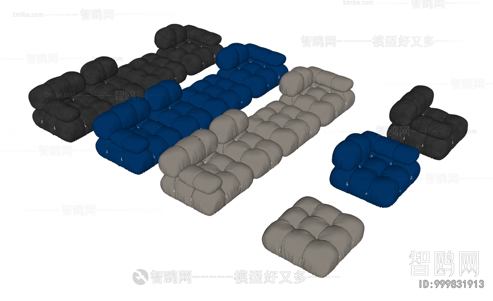 Modern Multi Person Sofa