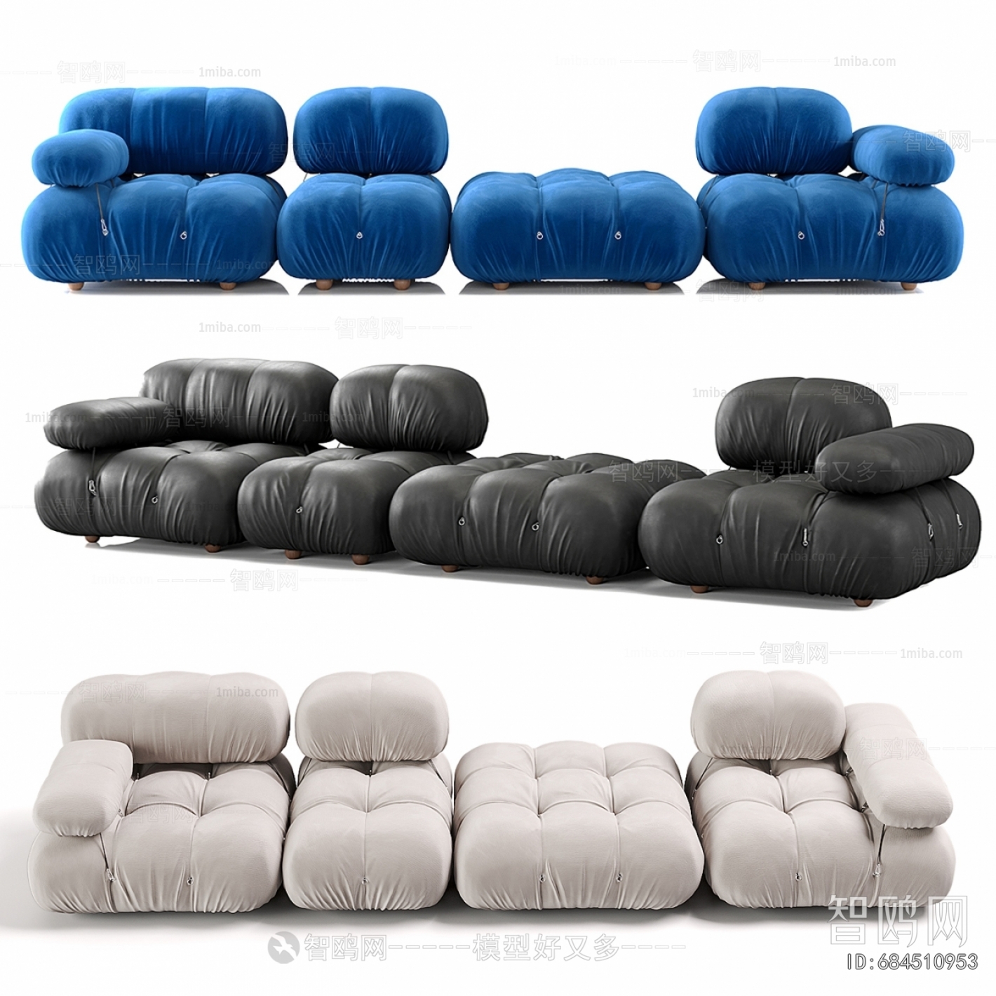 Modern Multi Person Sofa