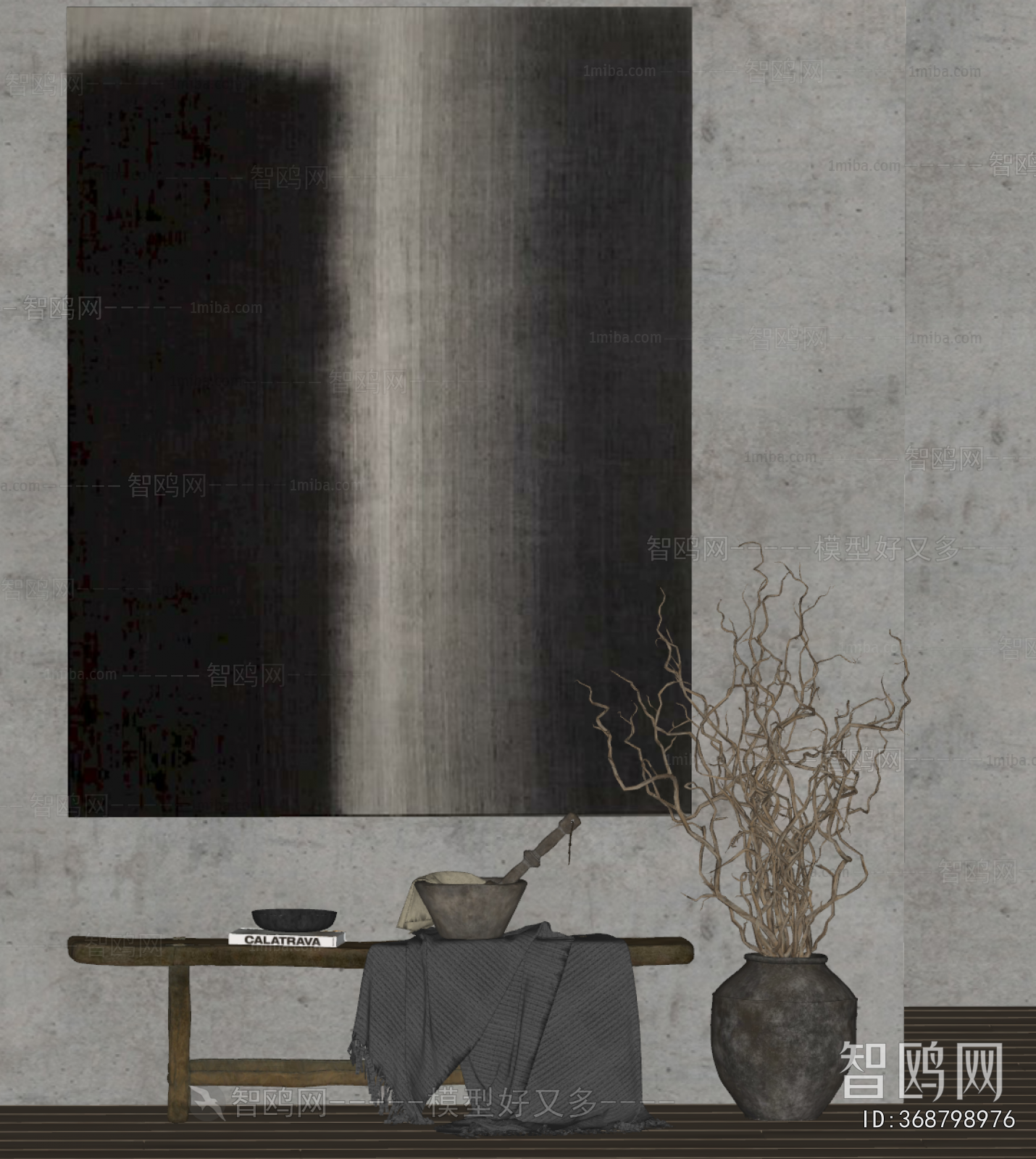 Wabi-sabi Style Bench