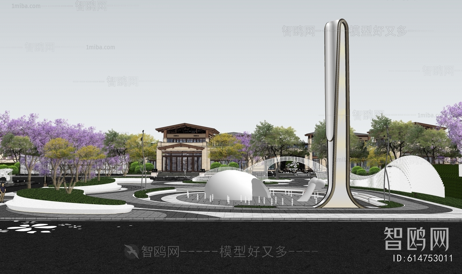 Modern Park Landscape