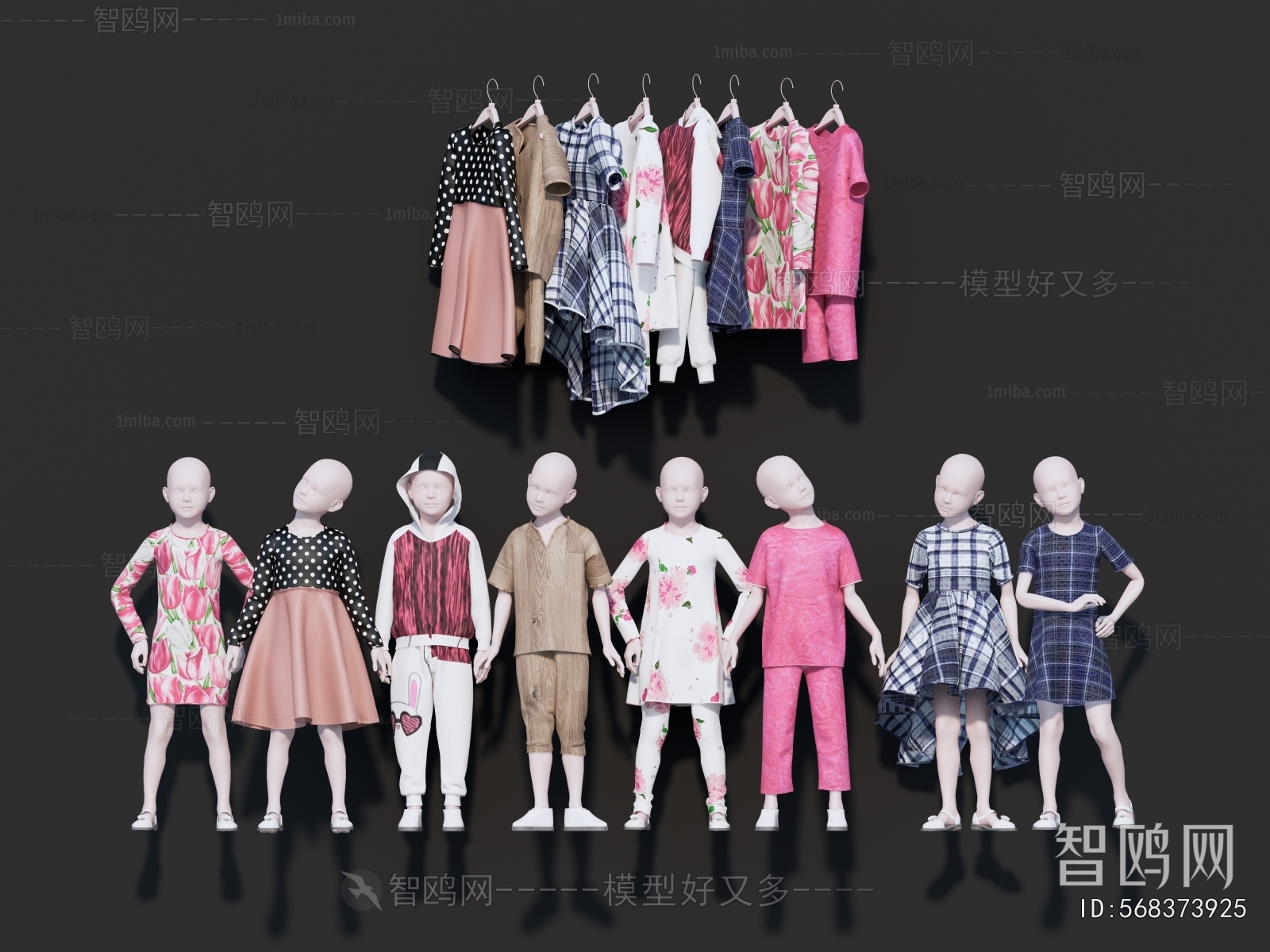 Modern Character Model