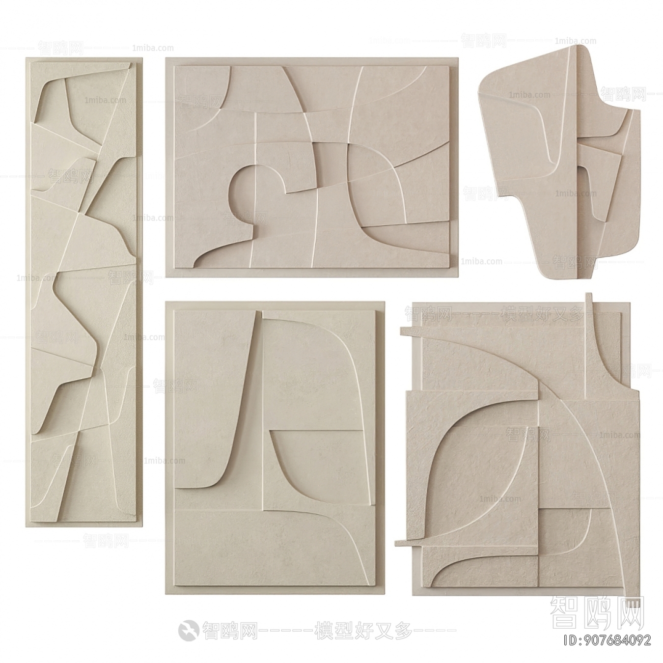 Modern Wall Decoration