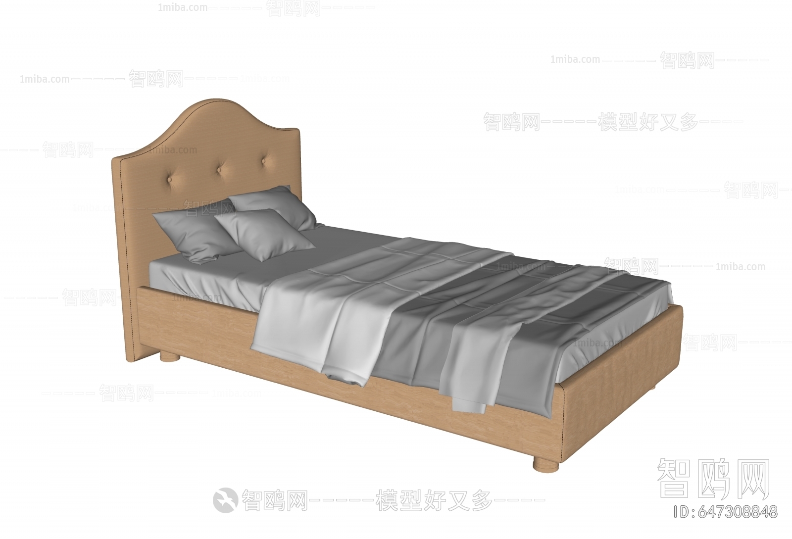 Modern Child's Bed