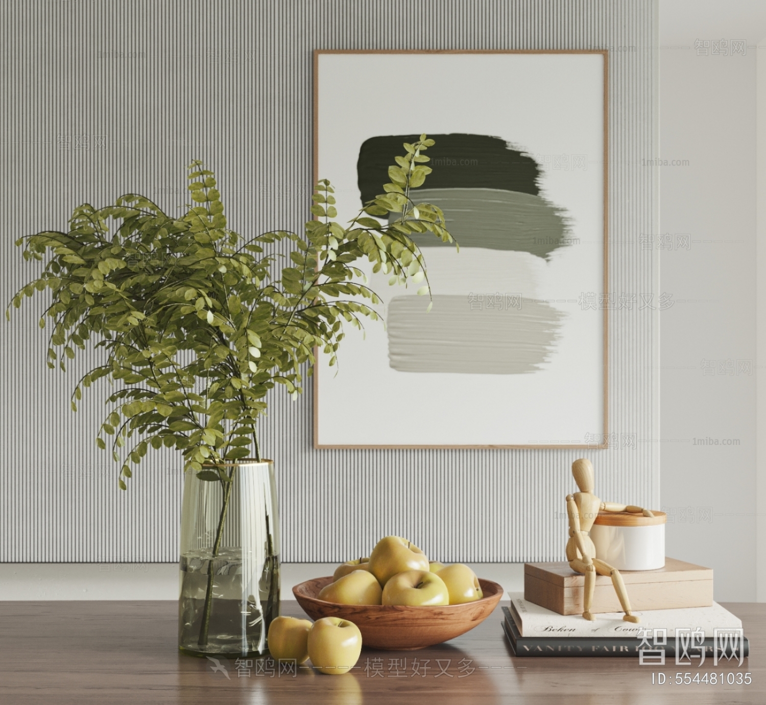 Modern Decorative Set