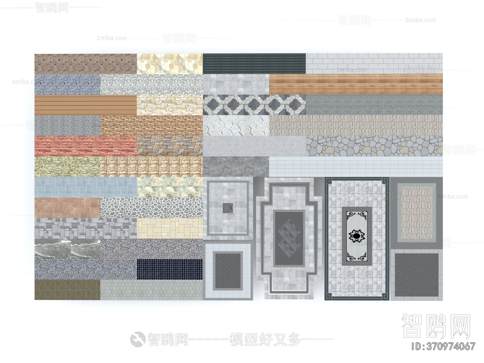 New Chinese Style Garden