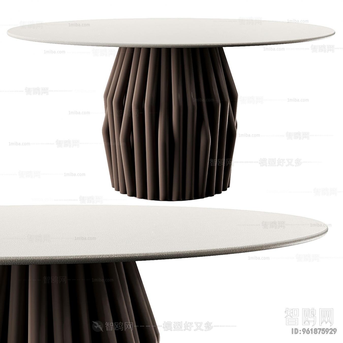 Modern Dining Table