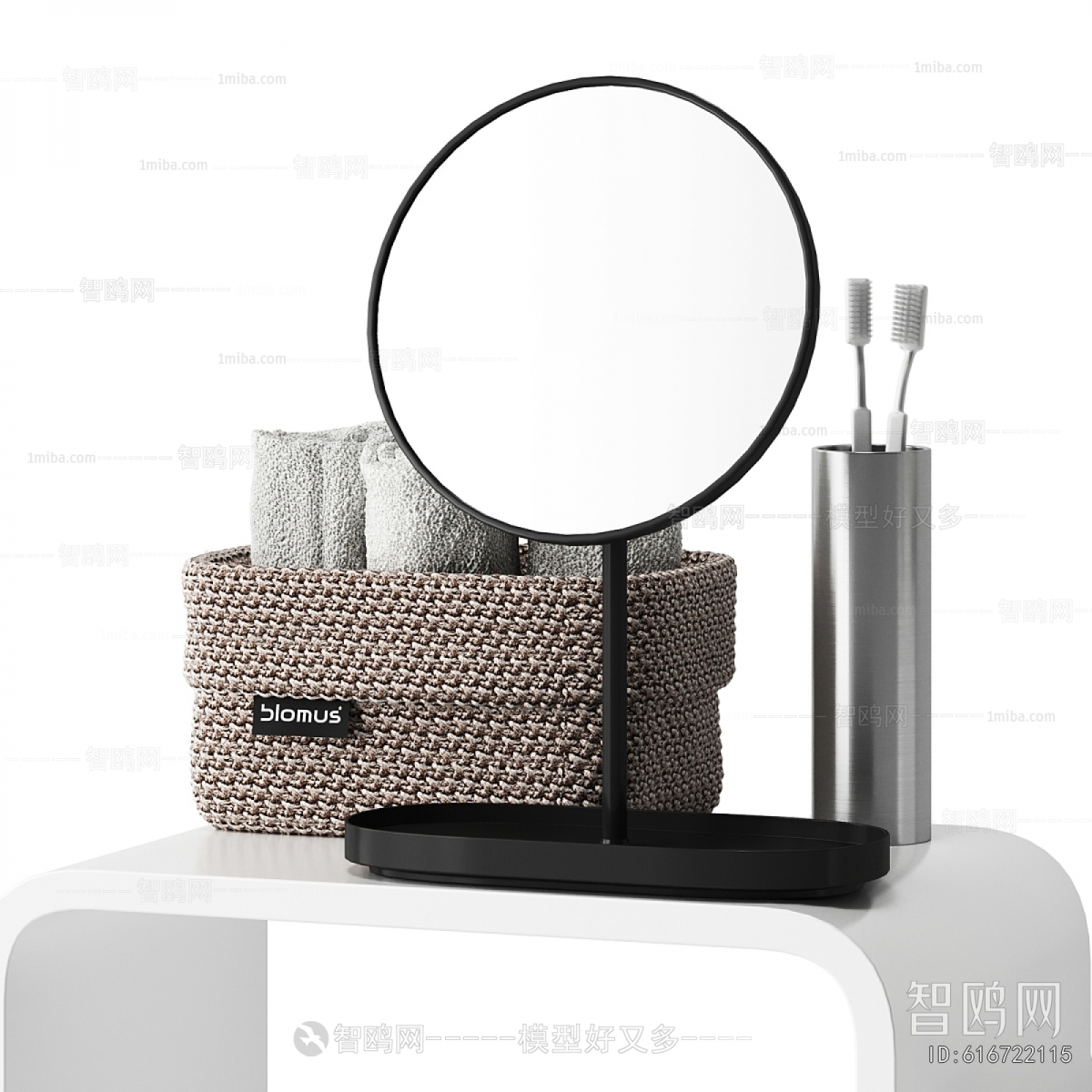 Modern Bathroom Set