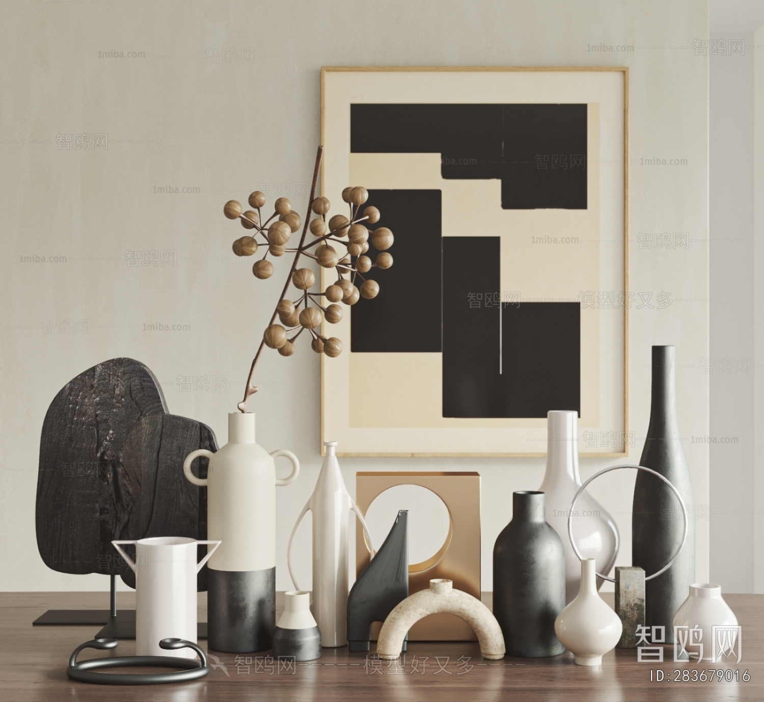 Modern Decorative Set