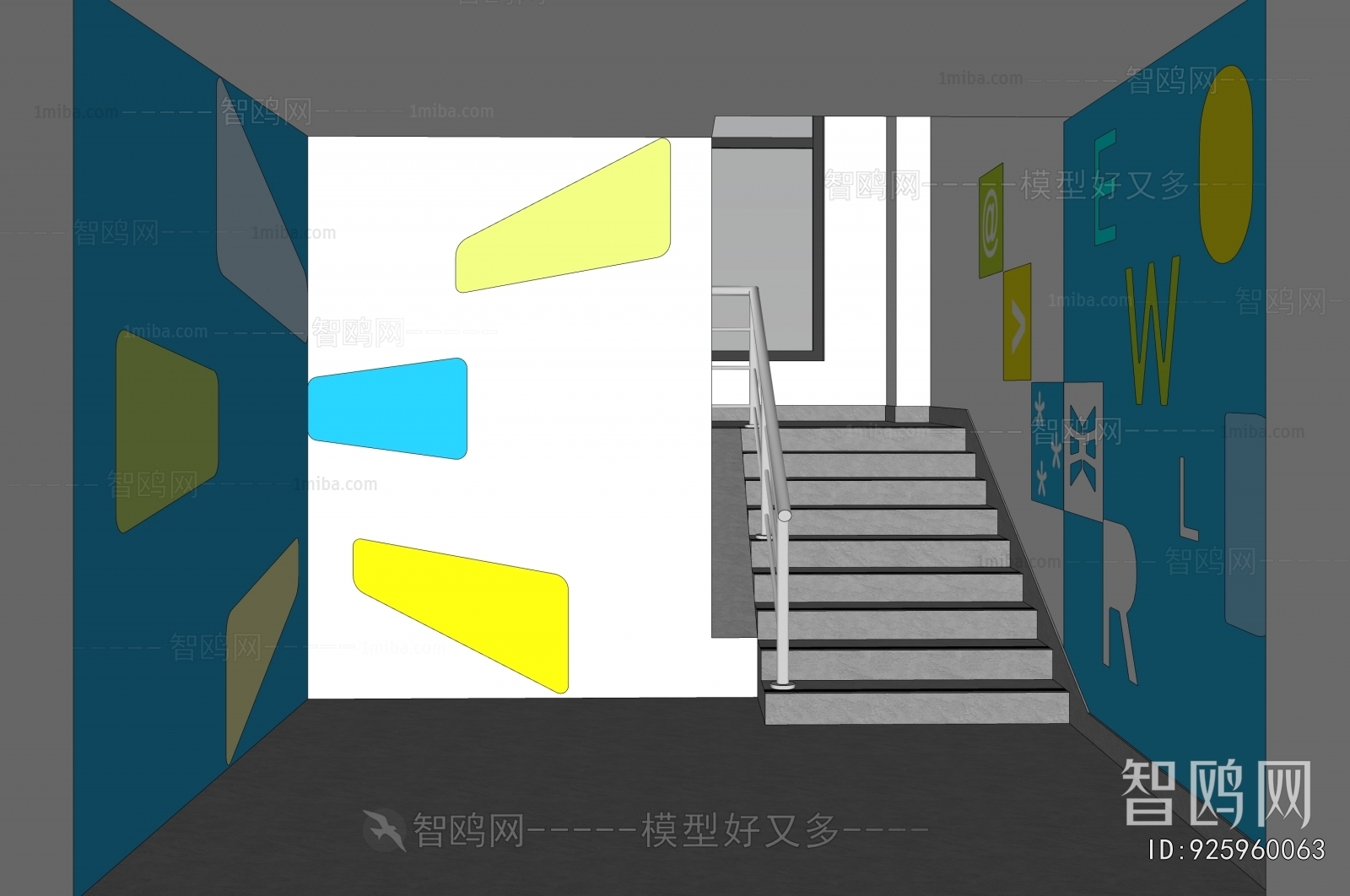 Modern Office Stairwell