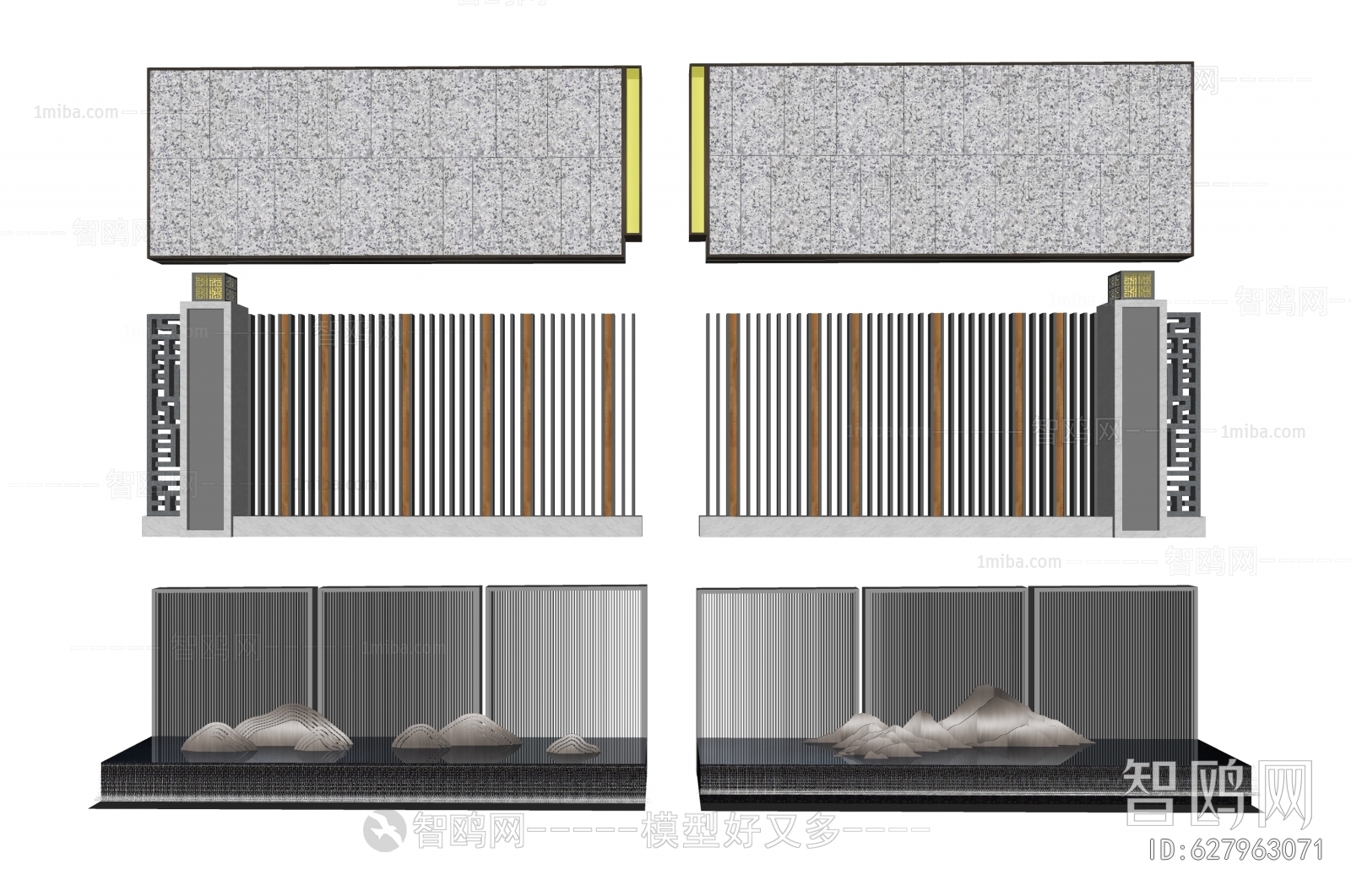 Modern Landscape Wall